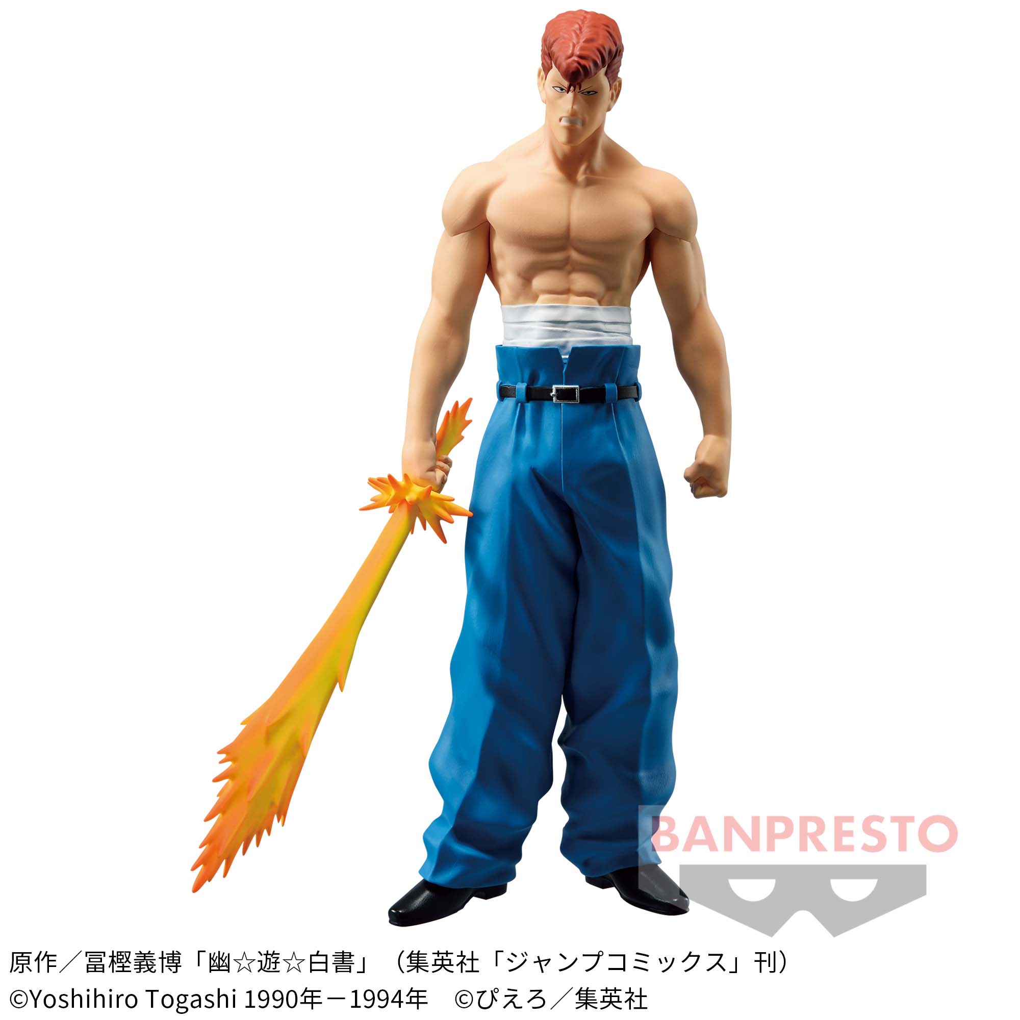 幽☆遊☆白書 DXF-桑原和真-30th Anniversary│株式会社BANDAI SPIRITS 