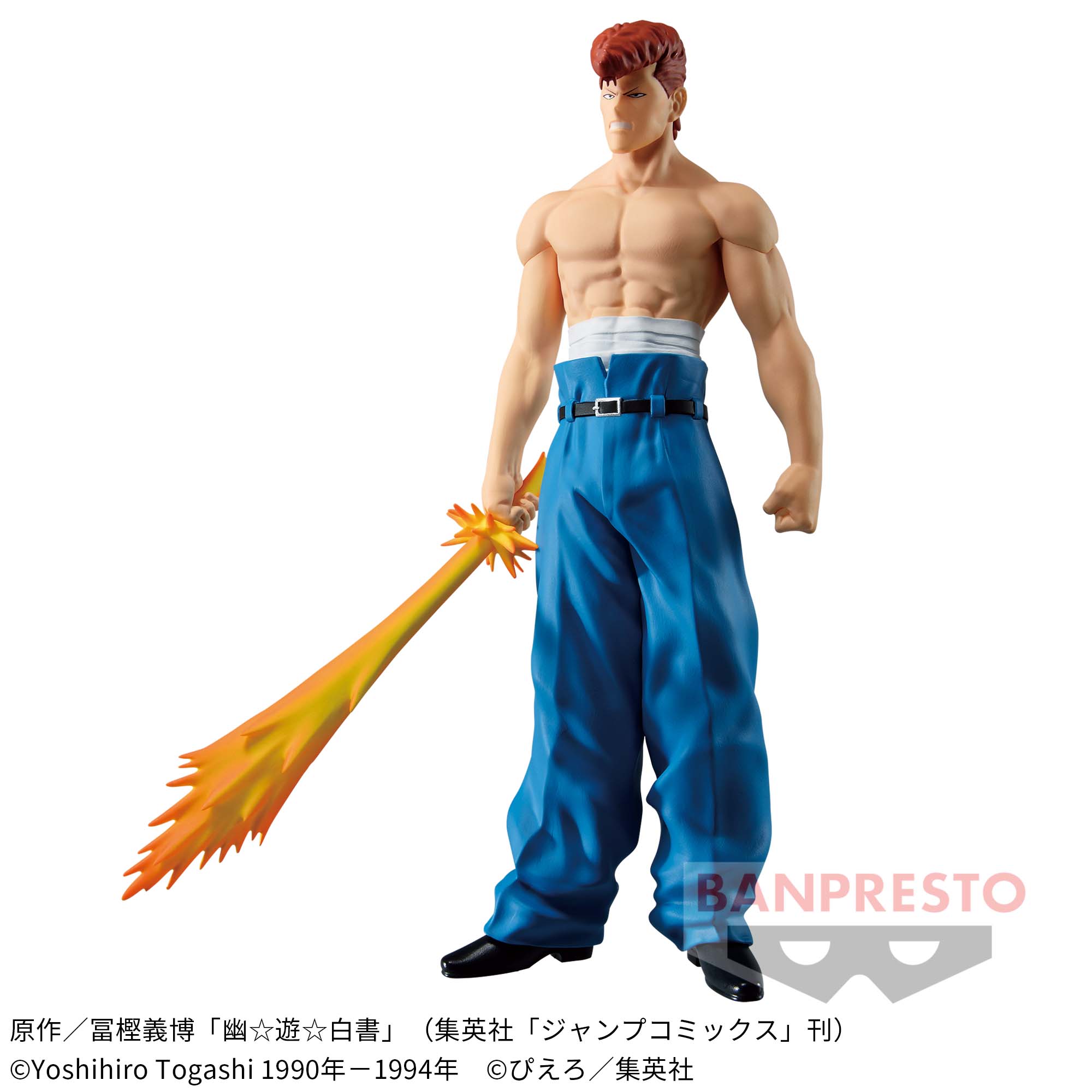 幽☆遊☆白書 DXF-桑原和真-30th Anniversary│株式会社BANDAI SPIRITS(バンダイスピリッツ)