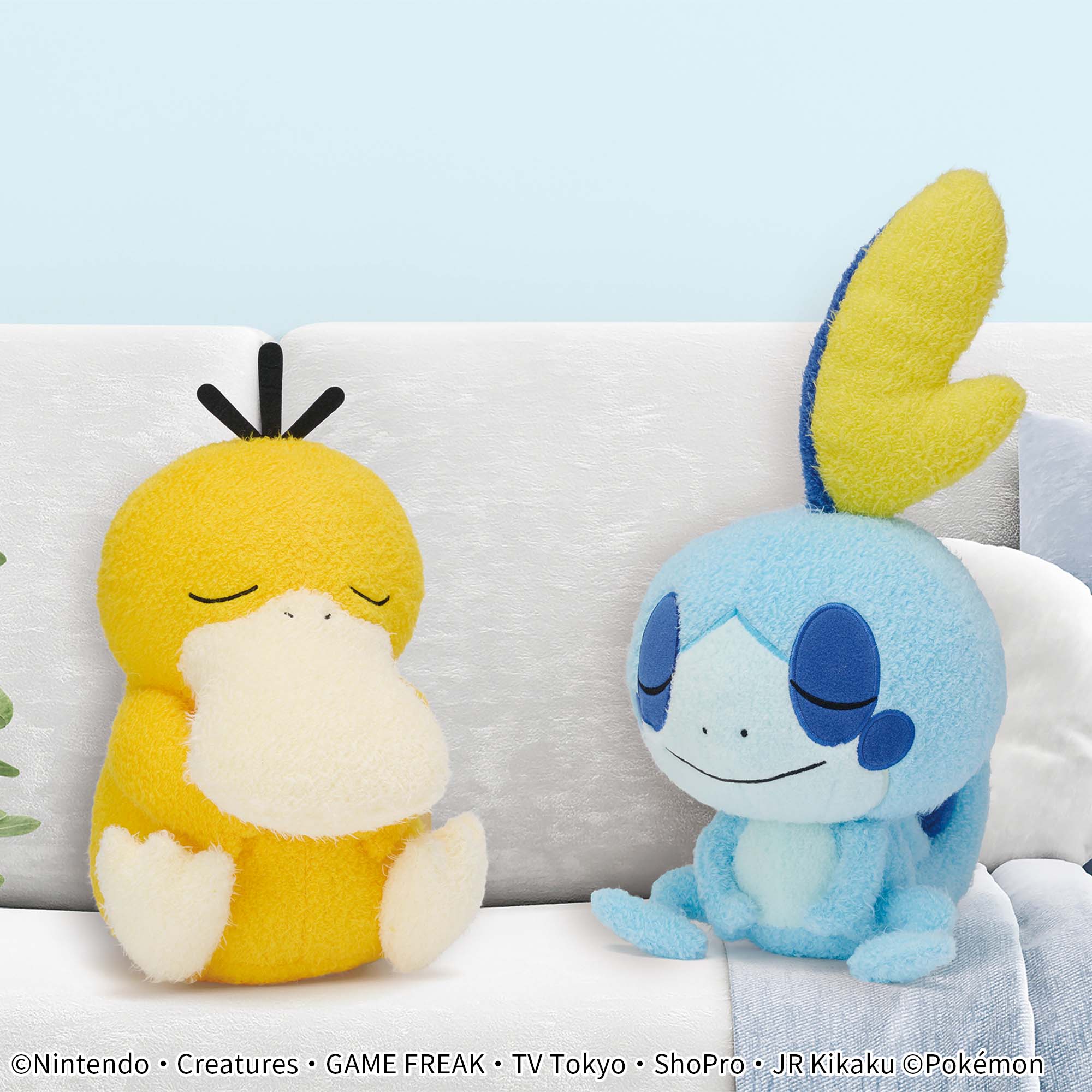 ポケットモンスター もふぐっと くつろぎタイムぬいぐるみ～コダック 