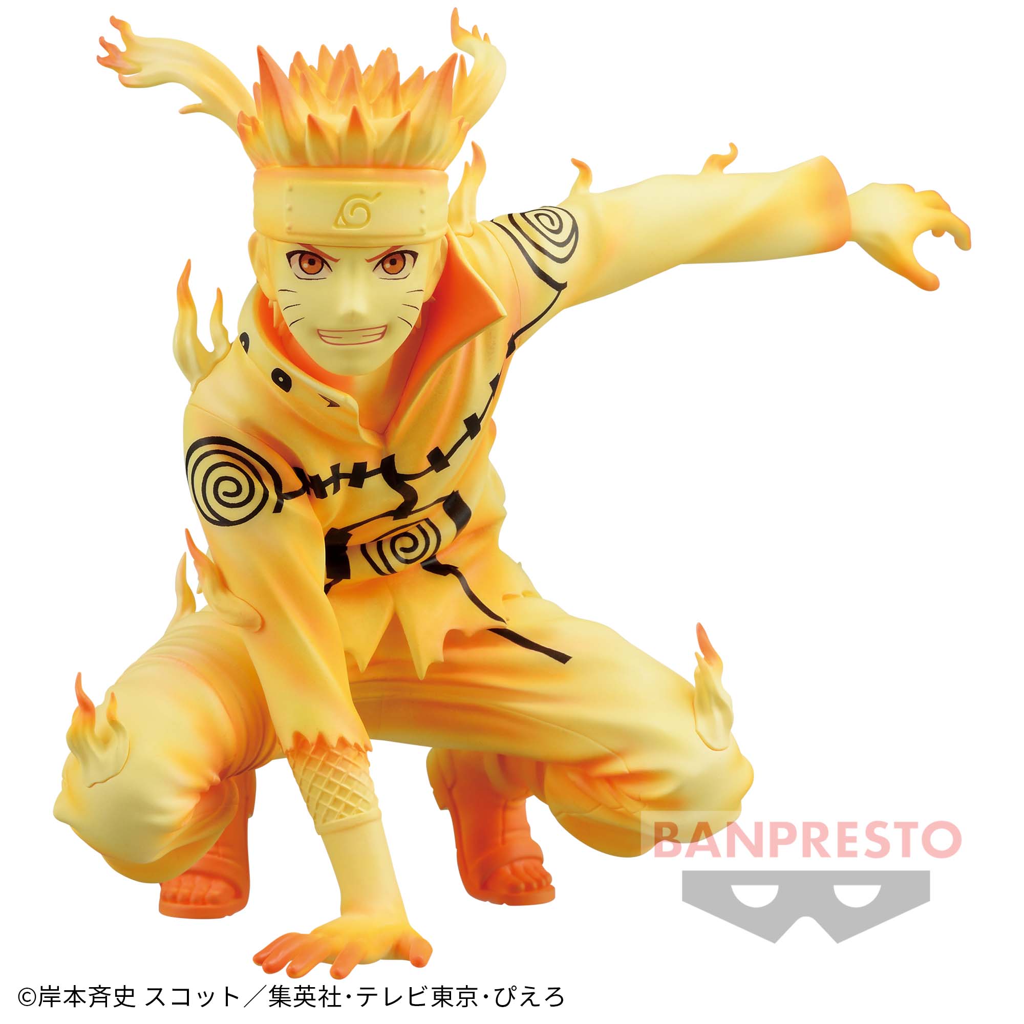 NARUTO-ナルト- 疾風伝 PANEL SPECTACLE～新たなる三竦み～うずまき 