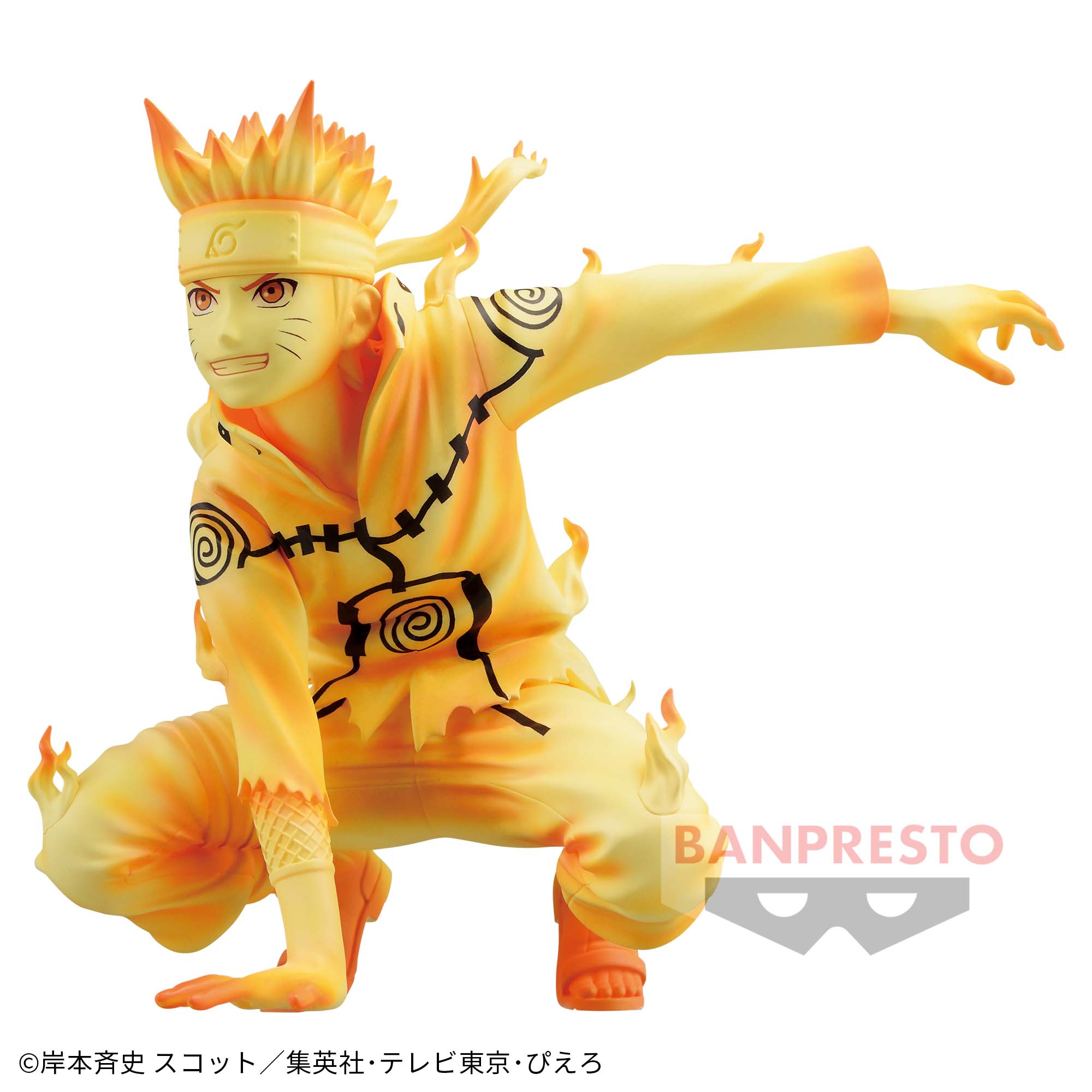 NARUTO-ナルト- 疾風伝 PANEL SPECTACLE～新たなる三竦み～うずまき 