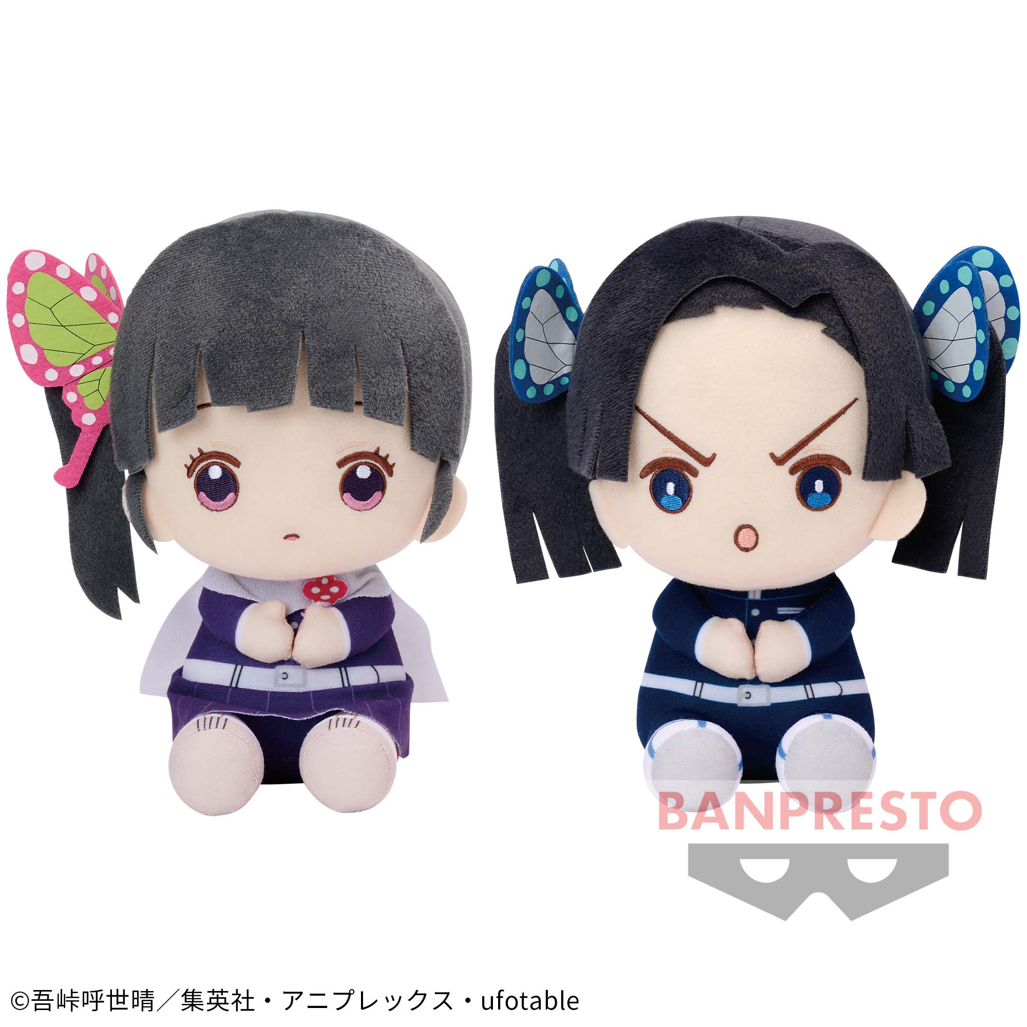 鬼滅の刃 でっかいぽふっとぬいぐるみ～栗花落カナヲ・神崎アオイ 