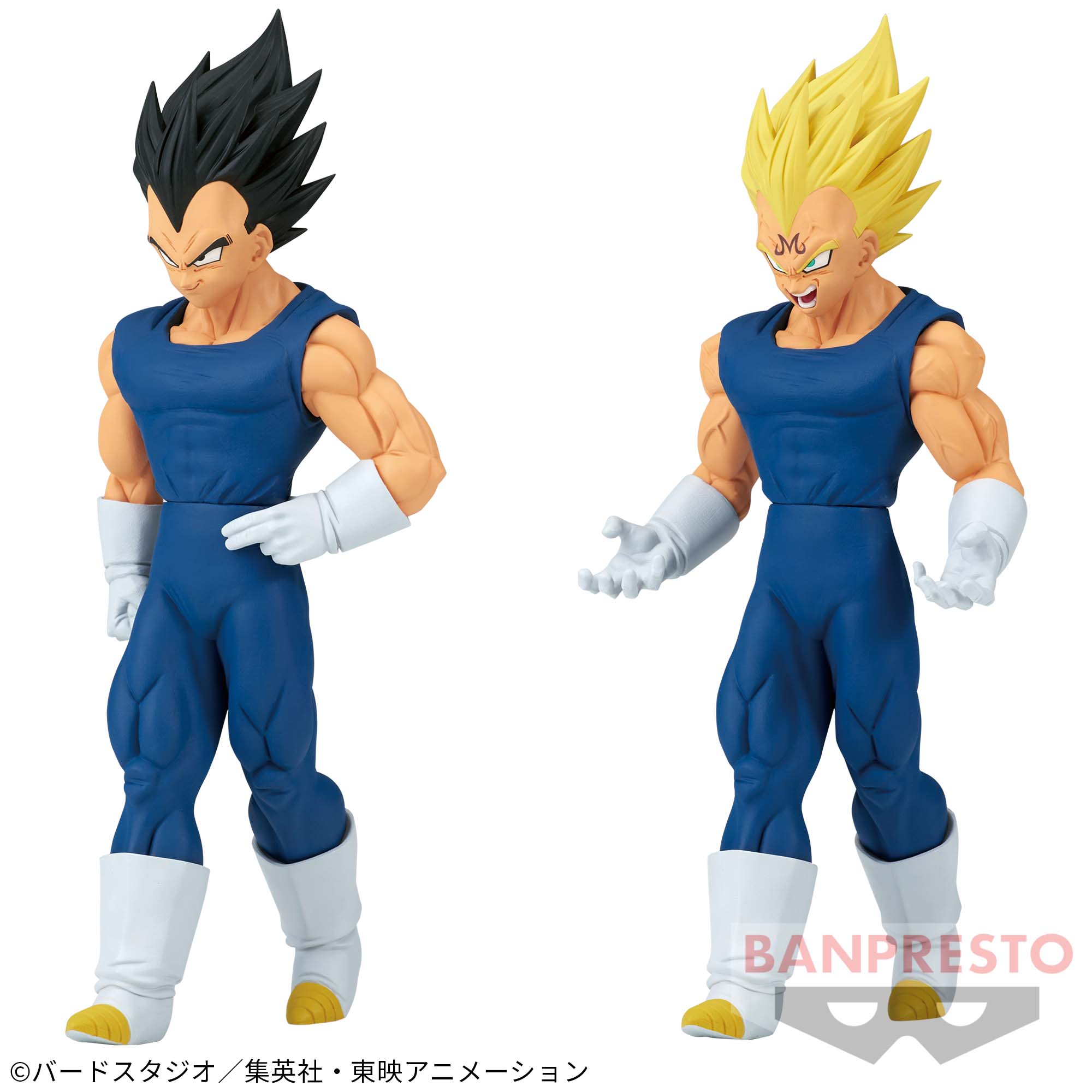 ドラゴンボールZ SOLID EDGE WORKS-THE出陣-10│株式会社BANDAI 