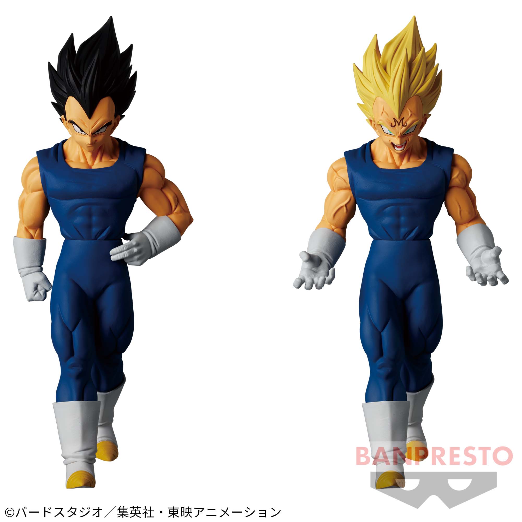 ドラゴンボールZ SOLID EDGE WORKS-THE出陣-10│株式会社BANDAI 