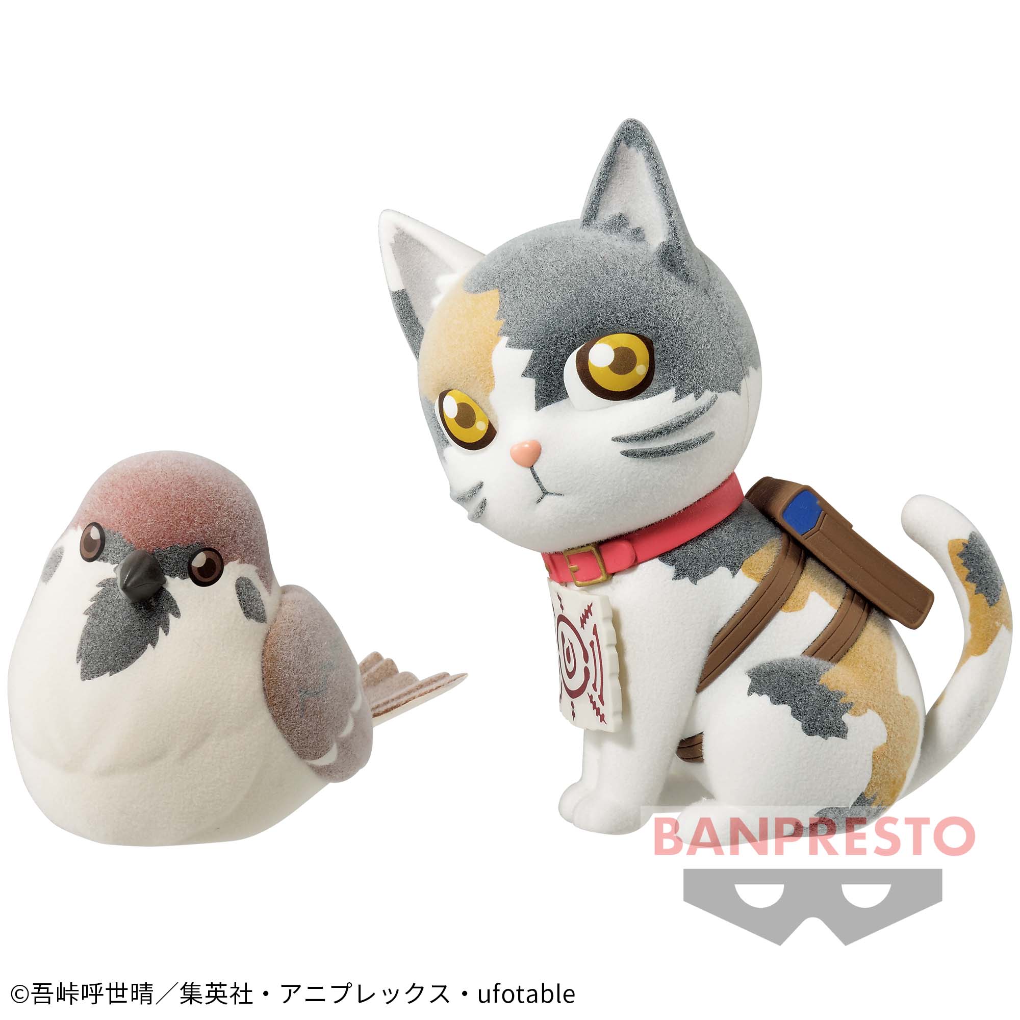 チュン太郎様 リクエスト 5点 まとめ商品鬼滅の刃 Fluffy Puffy 