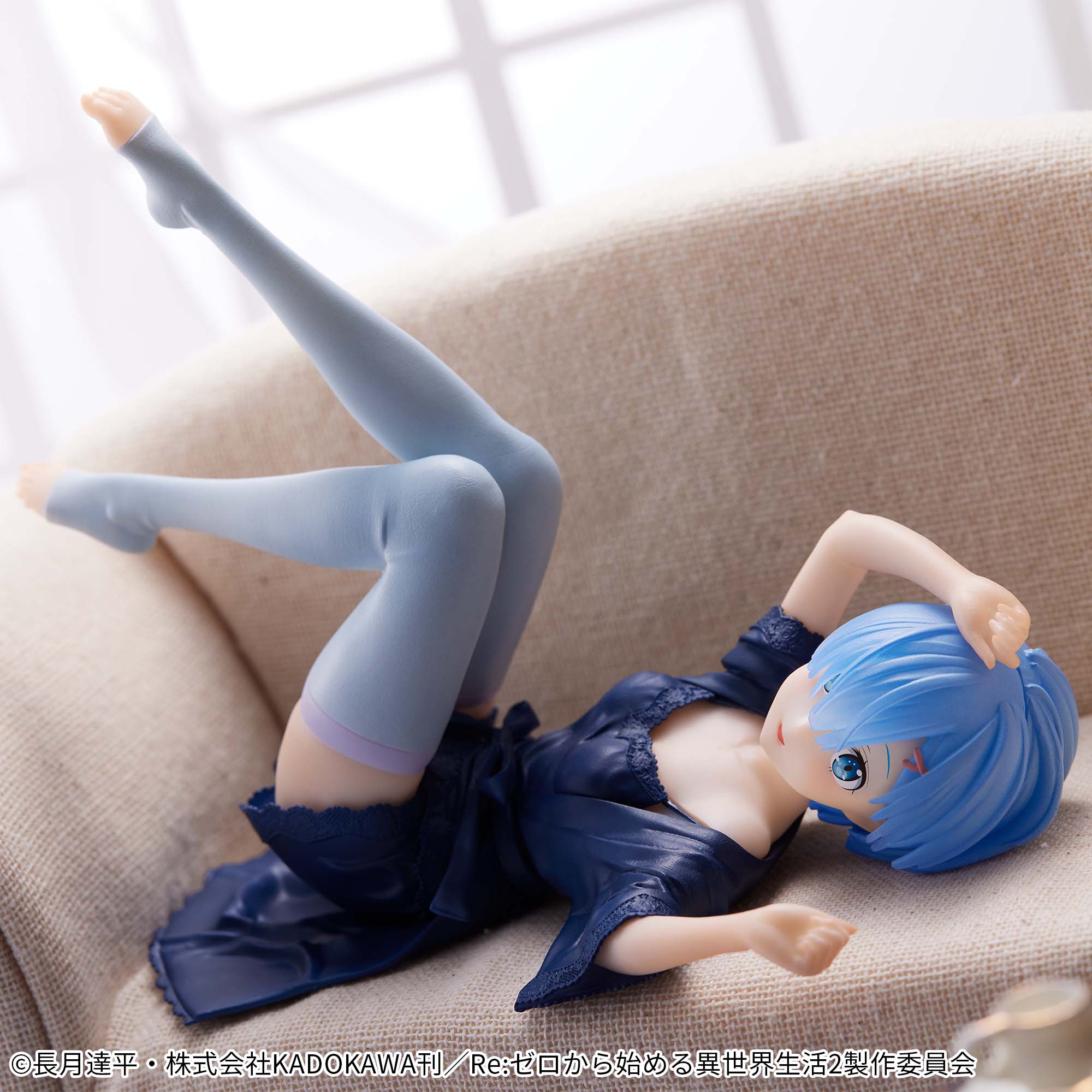 Re:ゼロから始める異世界生活 -Relax time-レム Dressing gown ver 