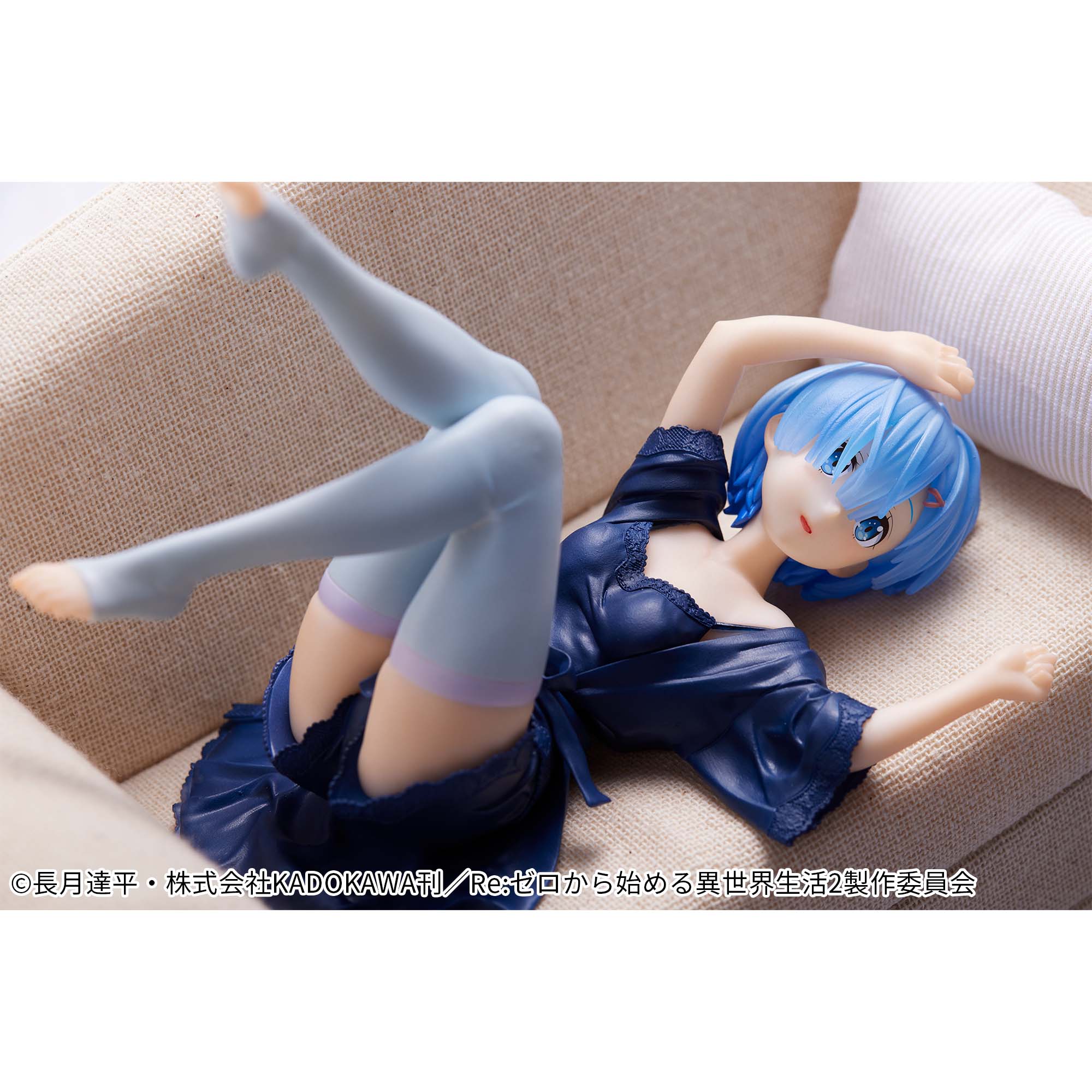 Re:ゼロから始める異世界生活 -Relax time-レム Dressing gown ver 