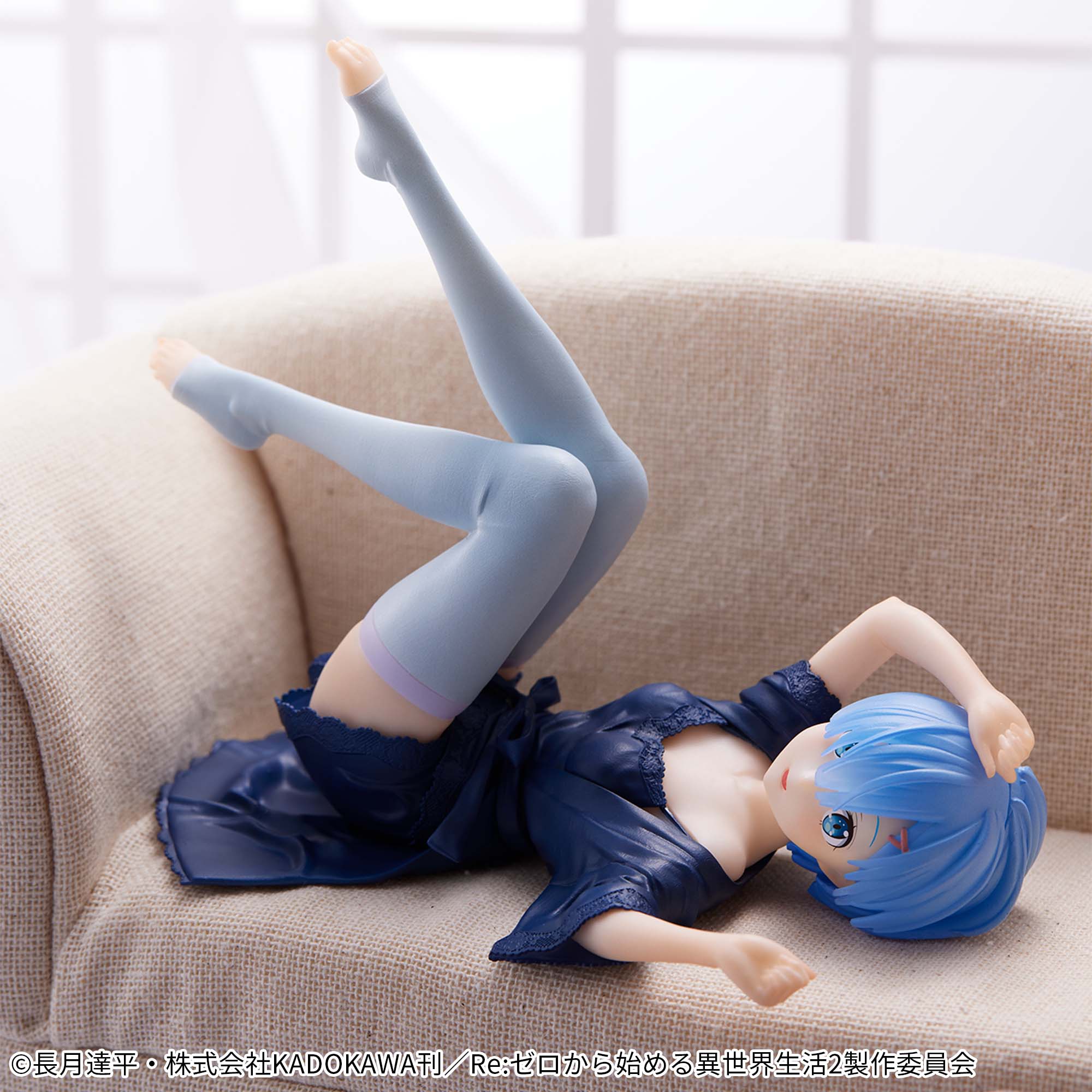 Re:ゼロから始める異世界生活 -Relax time-レム Dressing gown ver 