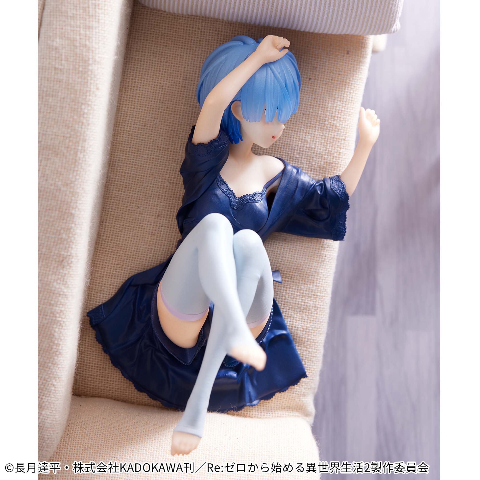 Re:ゼロから始める異世界生活 -Relax time-レム Dressing gown ver 