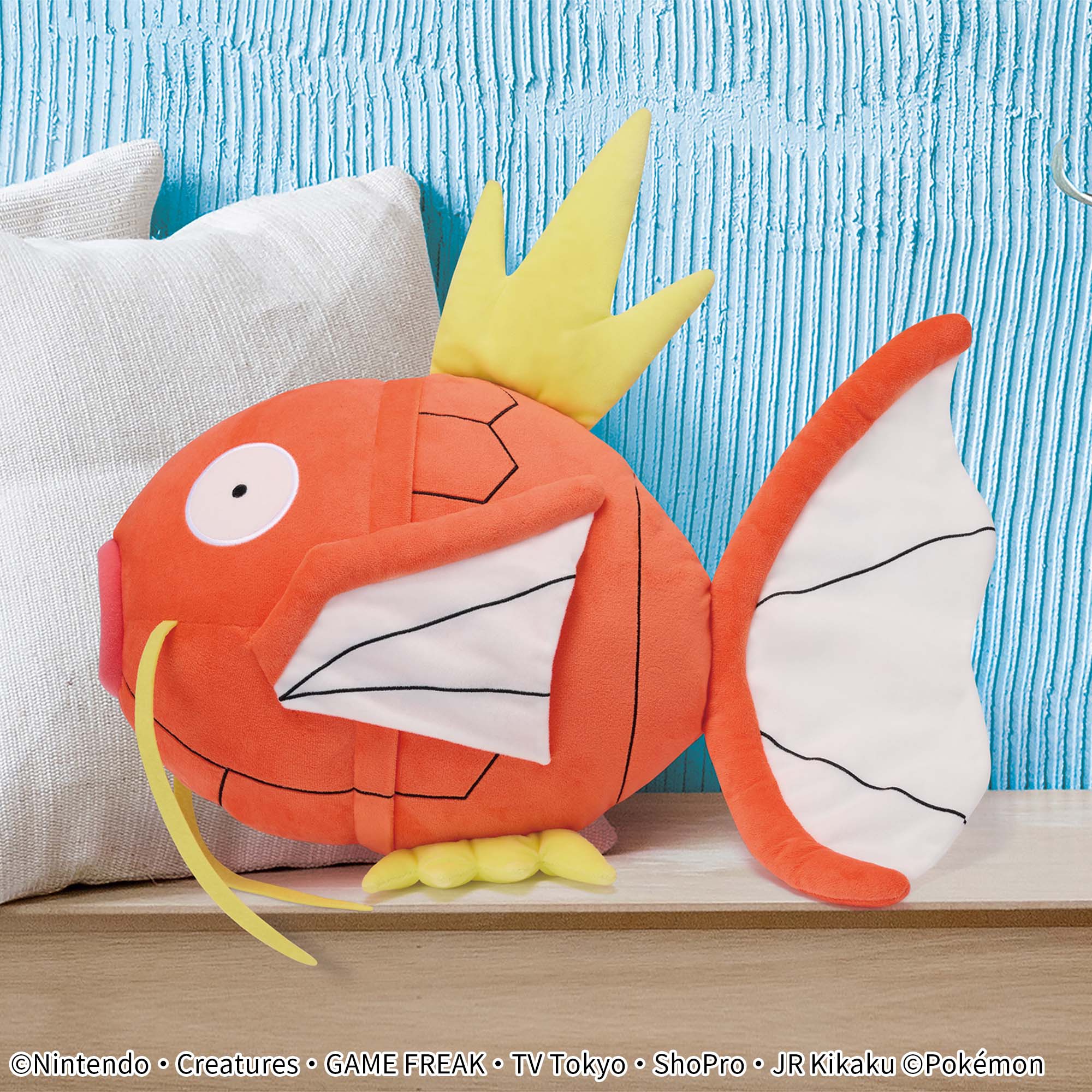 ポケットモンスター めちゃもふぐっとぬいぐるみ～コイキング～│株式 