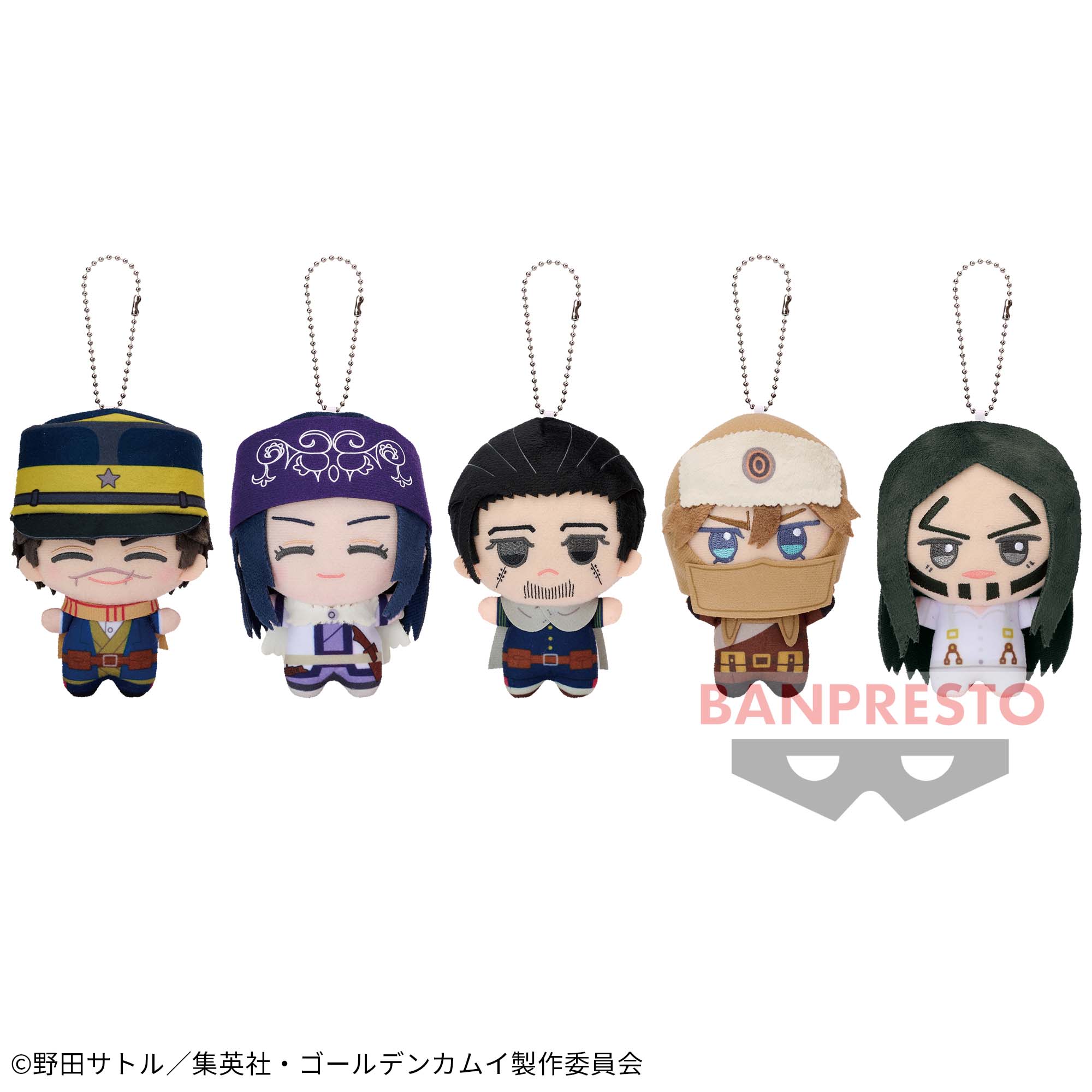 ゴールデンカムイ ちびぐるみ第二弾vol.1│株式会社BANDAI SPIRITS 