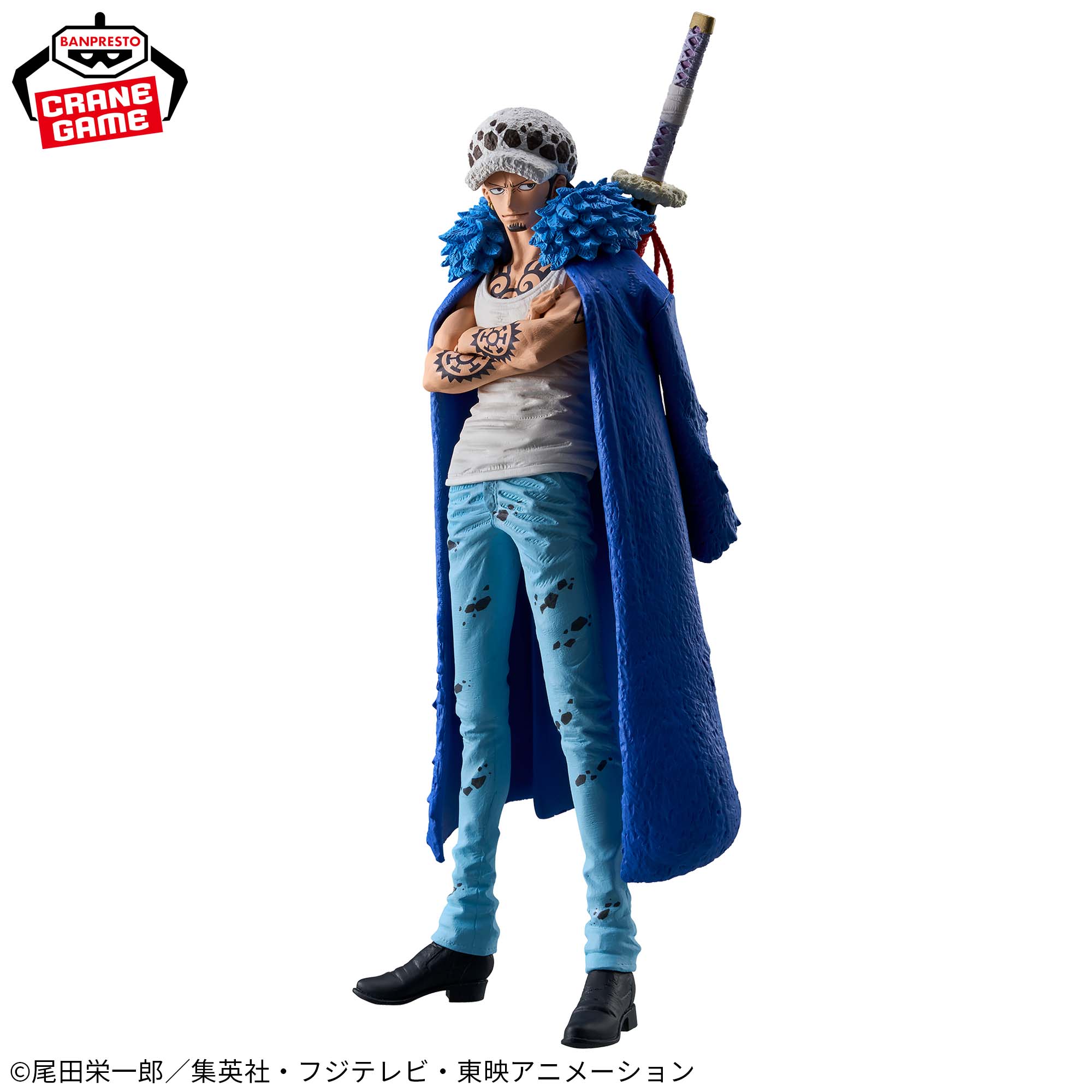 ワンピース KING OF ARTIST THE TRAFALGAR.LAW Ⅱ│株式会社BANDAI 