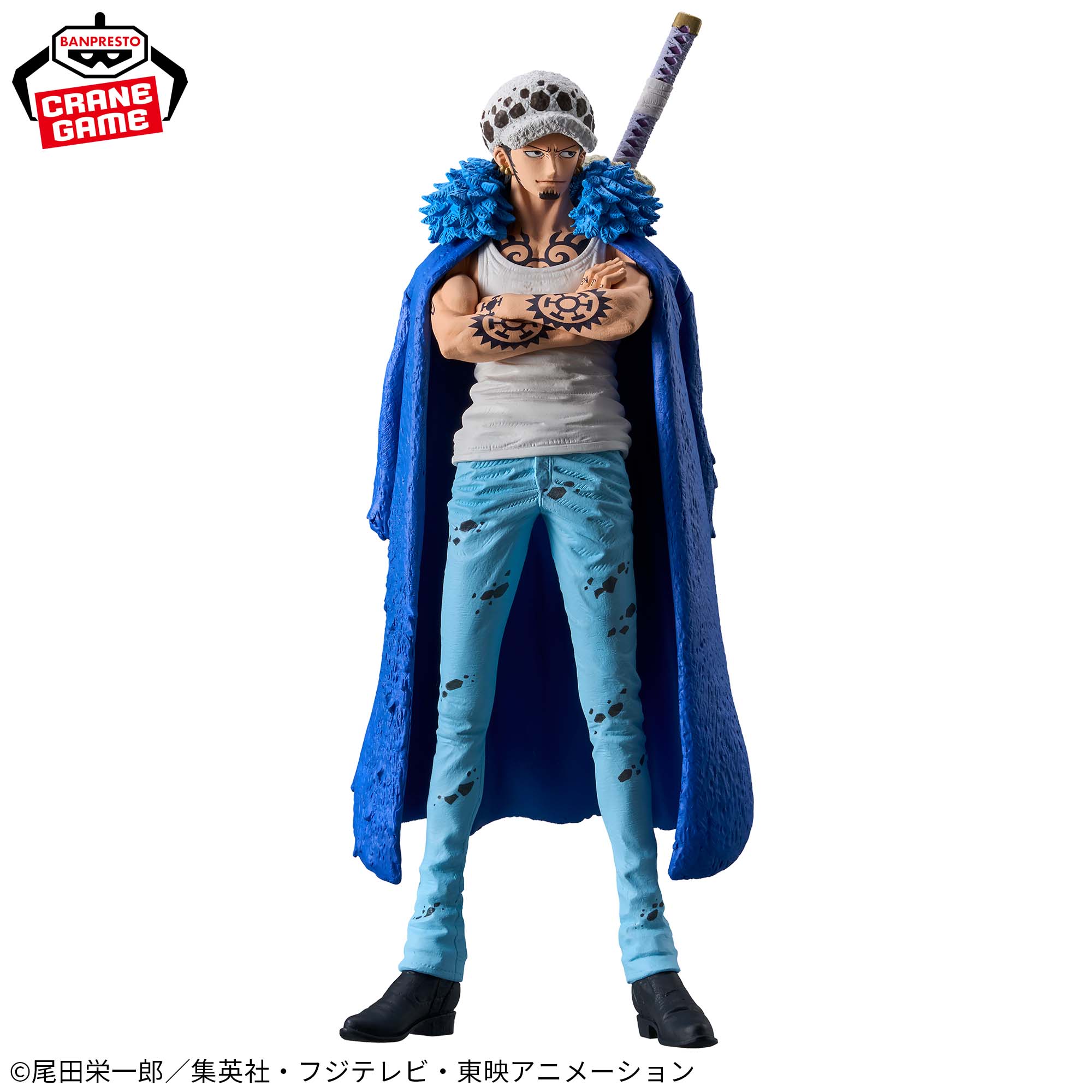 ワンピース KING OF ARTIST THE TRAFALGAR.LAW Ⅱ│株式会社BANDAI 