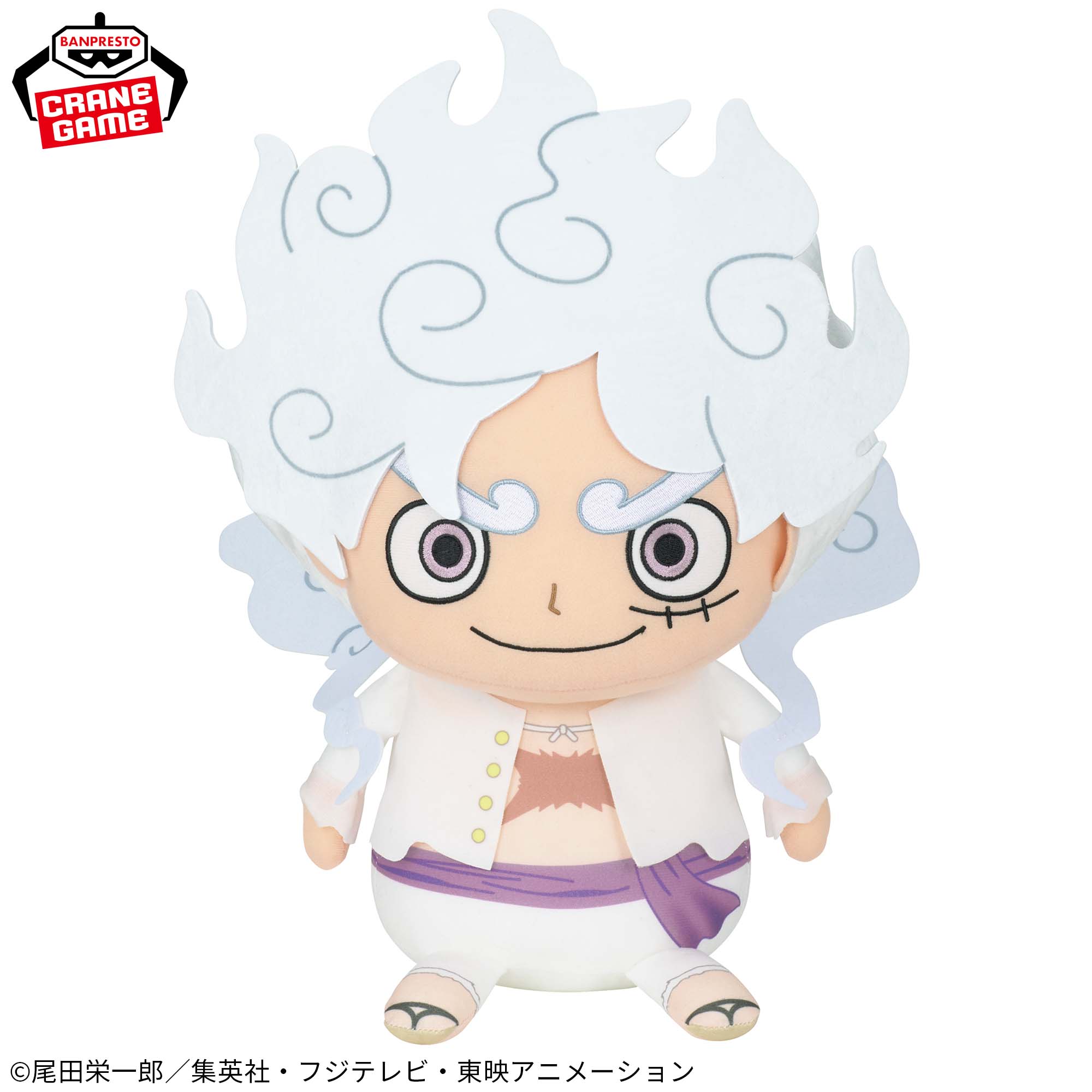 ワンピース めちゃもふぐっとぬいぐるみ～モンキー・D・ルフィ～│株式 