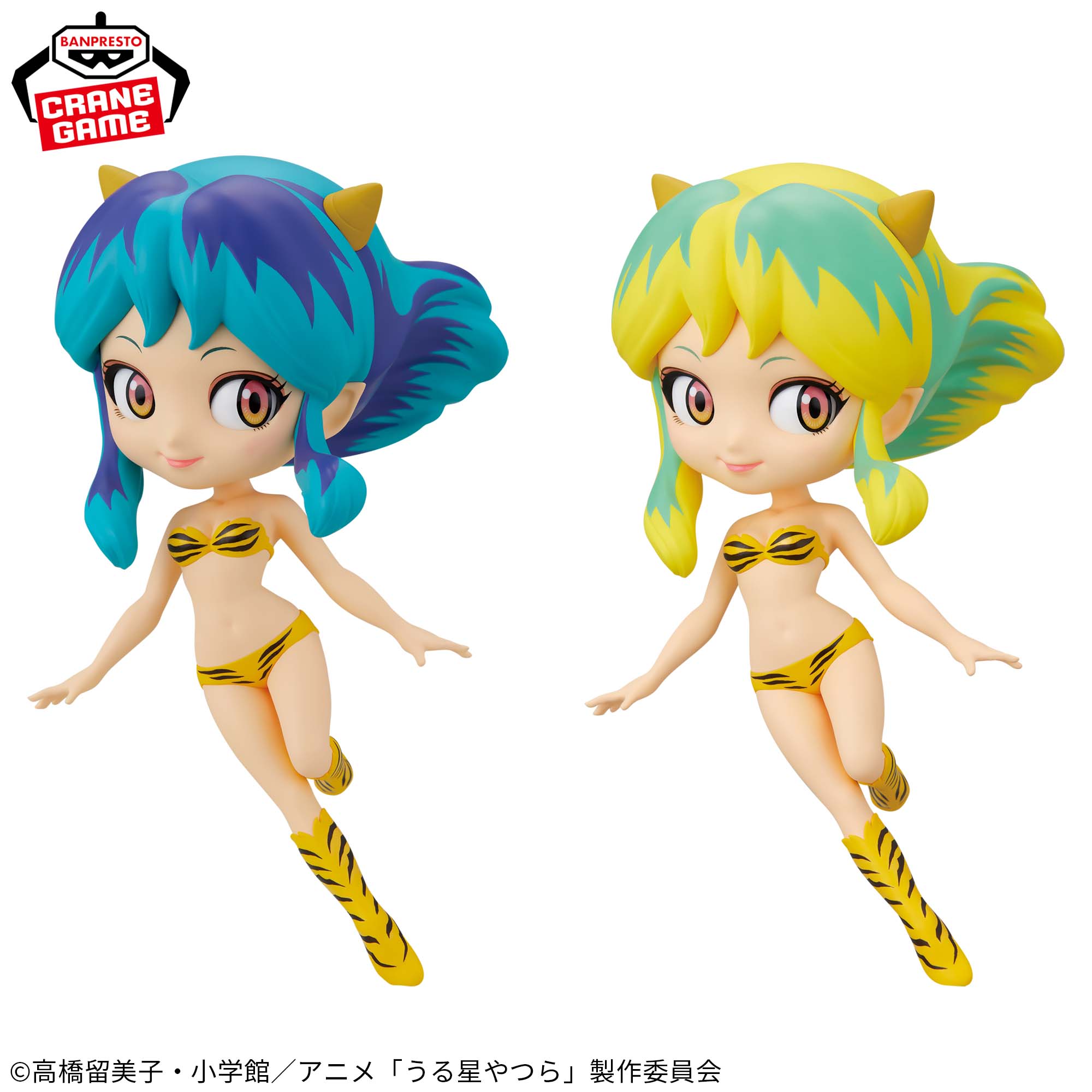 販促ポスター付　Q posket　うる星やつら　LUM Ⅱ　18個セット　（ノーマル 10個、レア 8個） Qposket　ラム ２ : バンプレスト うる星やつら Q posket-LUM- 　ラム　単品　LUM : おもちゃ
