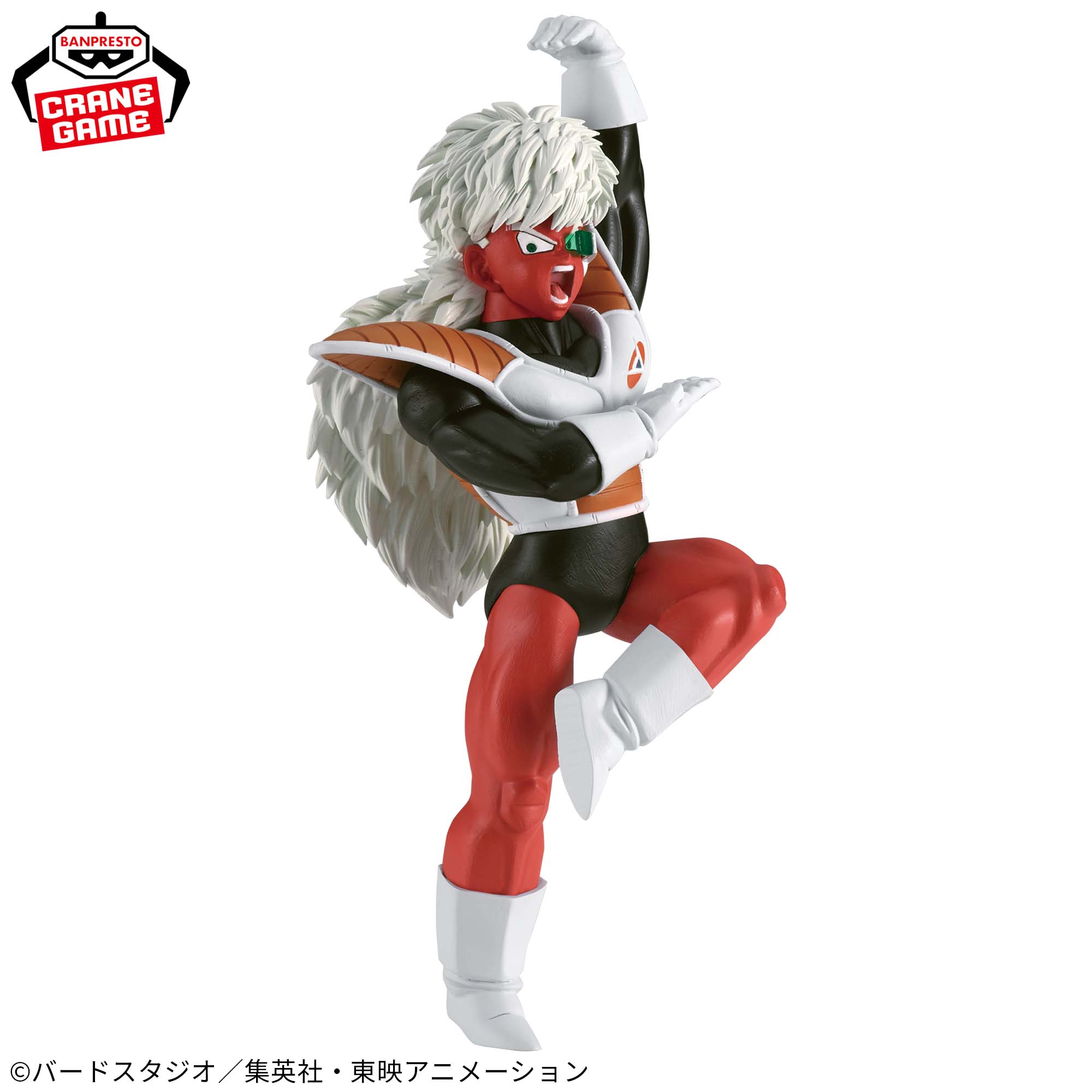 ドラゴンボールZ SOLID EDGE WORKS-THE出陣-18│株式会社BANDAI 