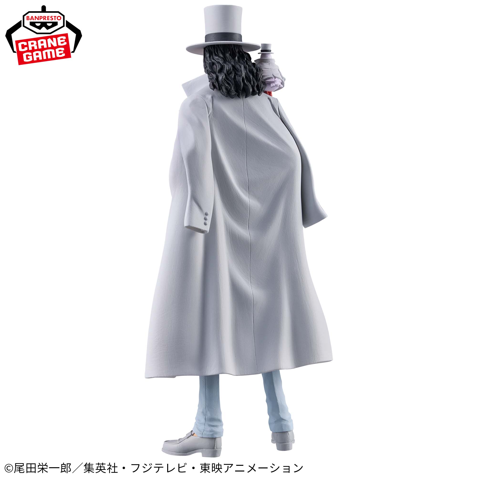 ワンピース DXF～THE GRANDLINE SERIES～EXTRA ROB LUCCI│株式会社 