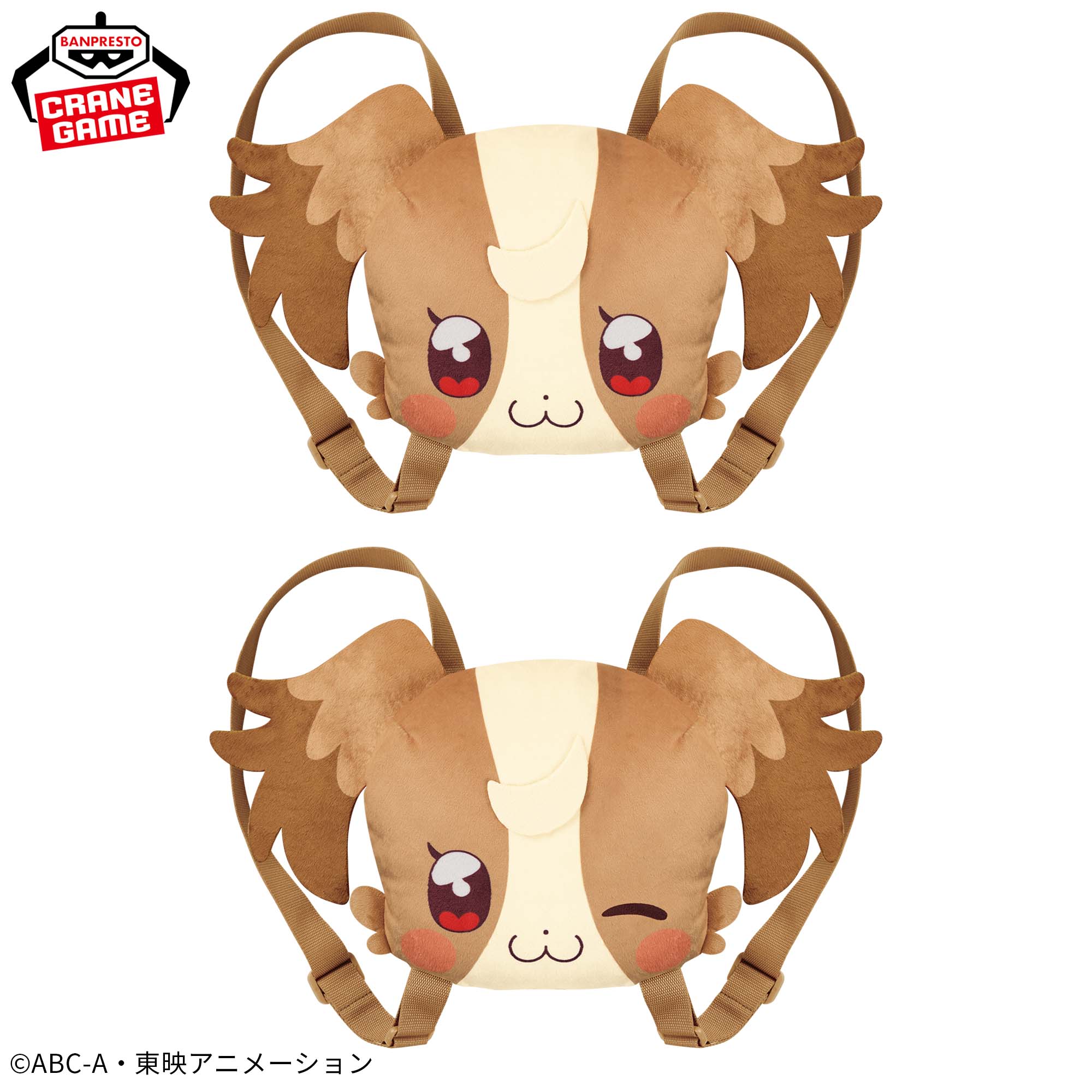 ぶるぶるどっく かぶる ぬいぐるみリュック たるみ レア