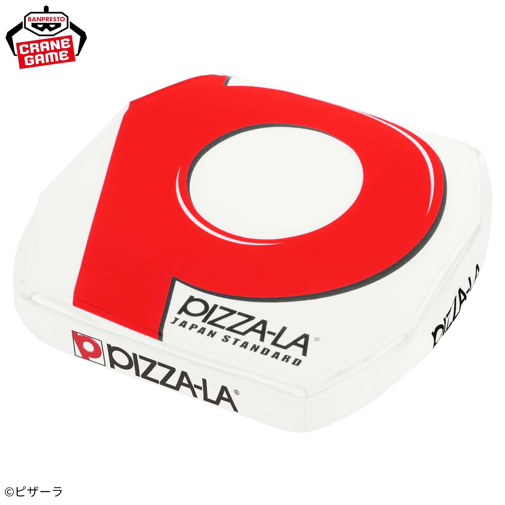 新品未開封】☆たまごっち限定品☆ピザーラくんとトッピングス (ふぁみ 