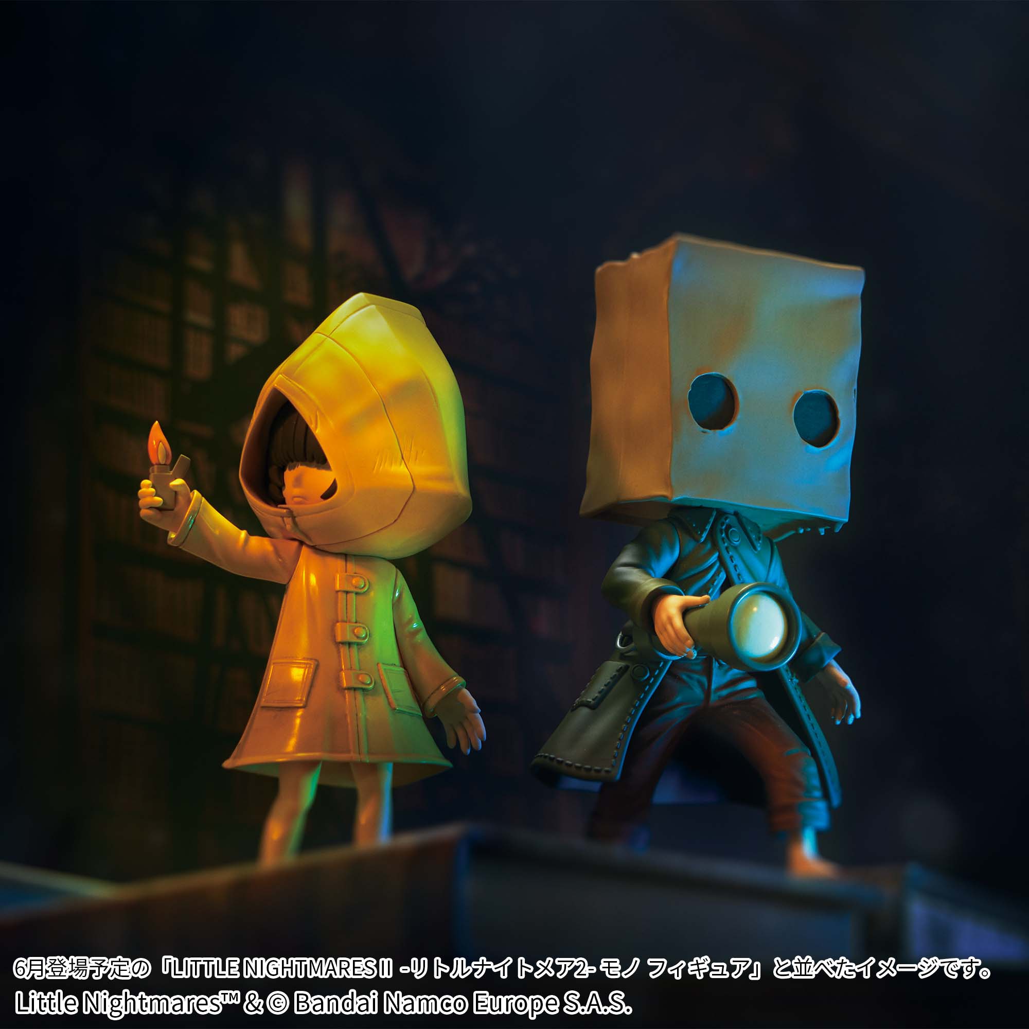 LITTLE NIGHTMARES –リトルナイトメア– シックス フィギュア│株式会社 