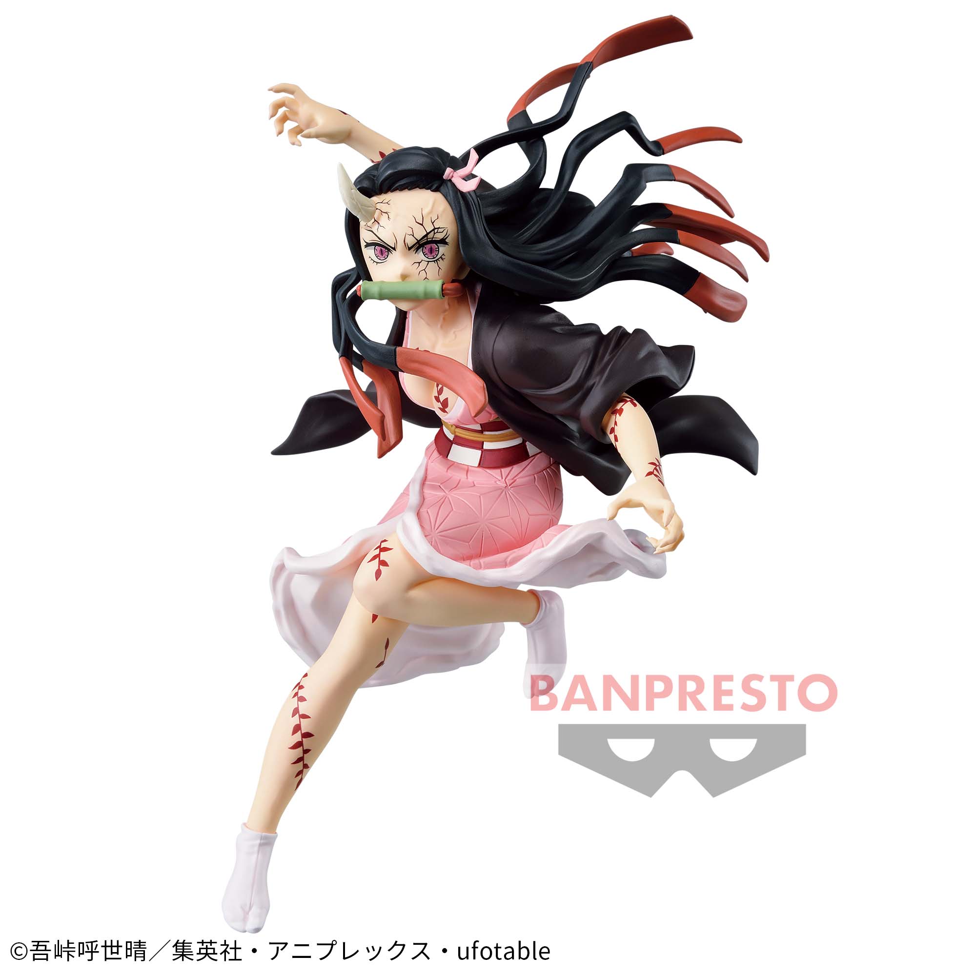 鬼滅の刃 VIBRATION STARS-竈門禰豆子-│株式会社BANDAI SPIRITS 
