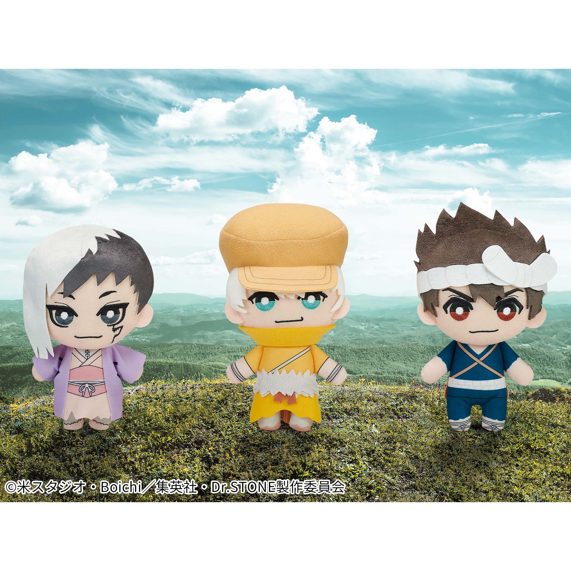 Dr.STONE ともぬいvol.2│株式会社BANDAI SPIRITS（バンダイスピリッツ）