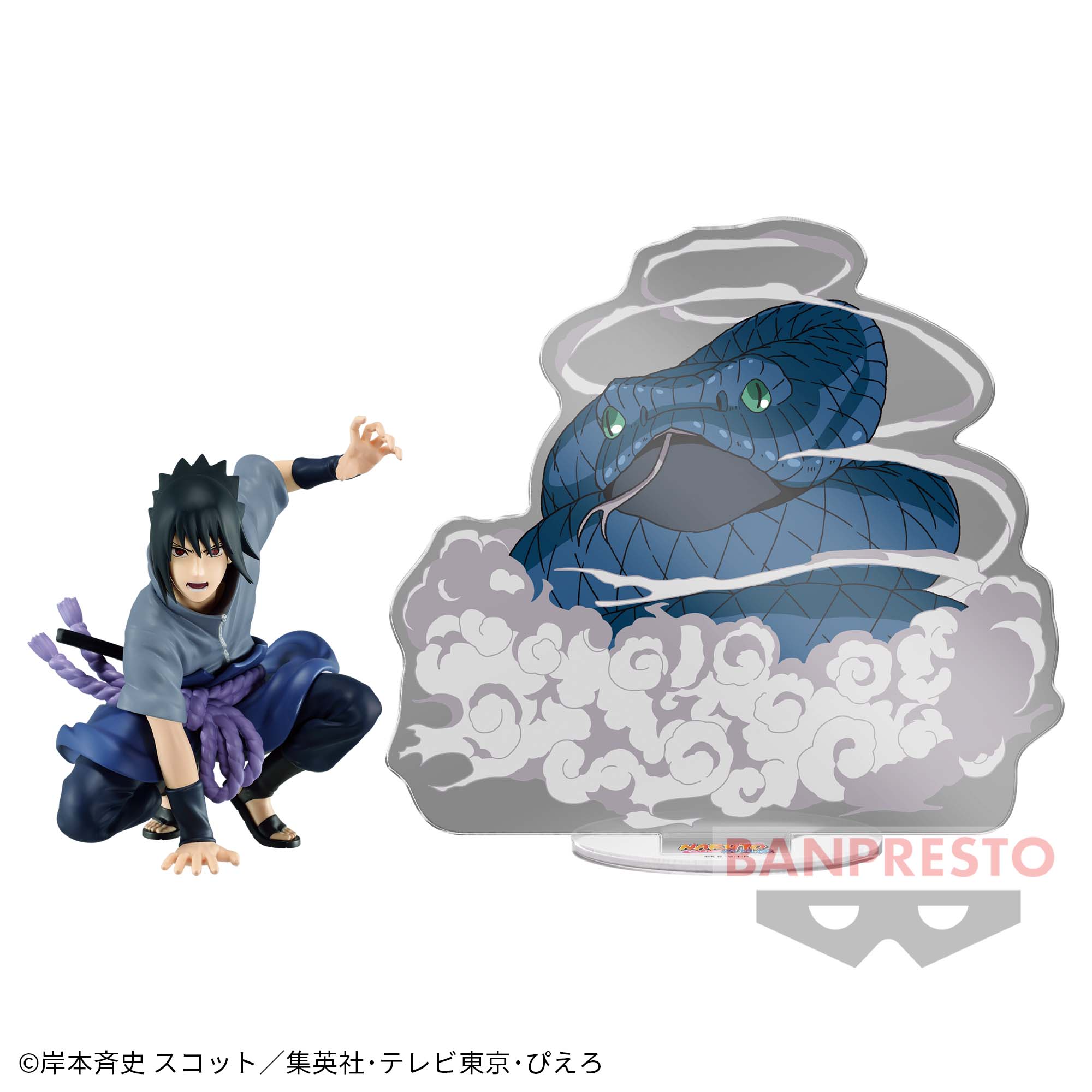 NARUTO-ナルト- 疾風伝 PANEL SPECTACLE～新たなる三竦み～うちは 