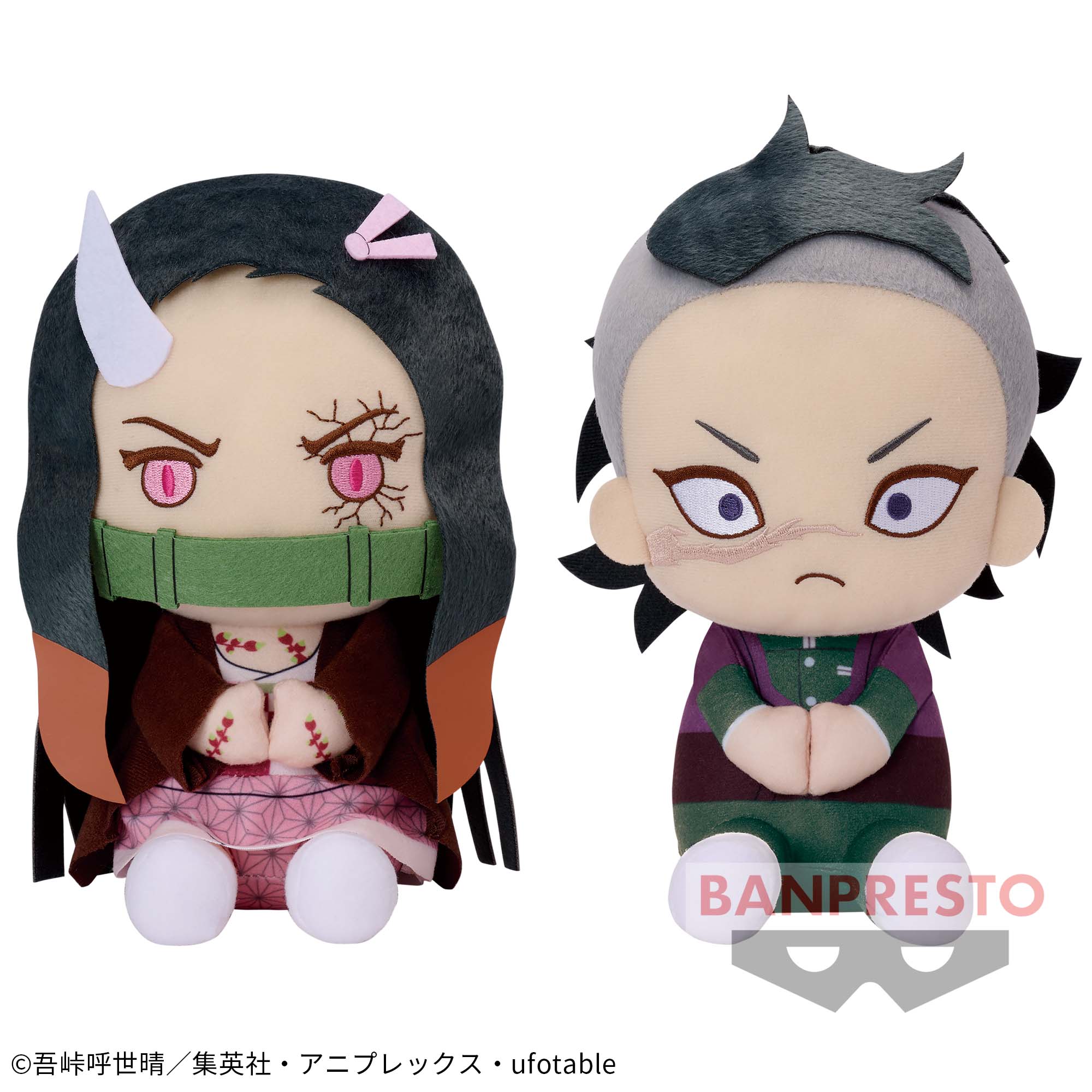 鬼滅の刃でっかいぽふっとぬいぐるみ13体まとめ売り。 鬼滅の刃
