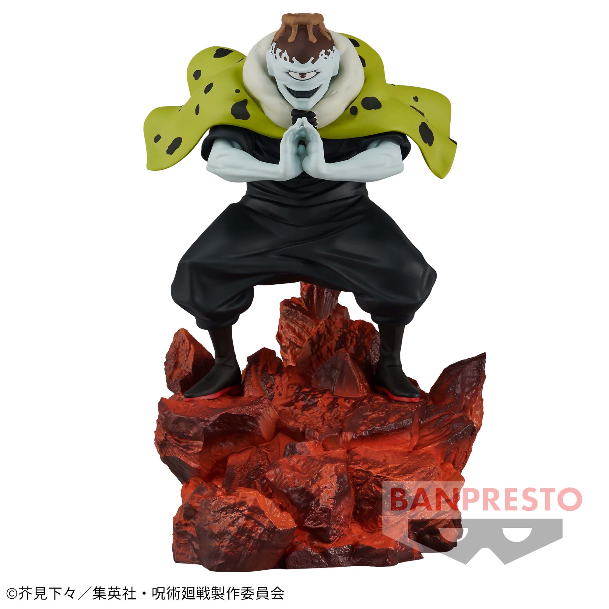 呪術廻戦 Combination Battle4-漏瑚-│株式会社BANDAI SPIRITS 