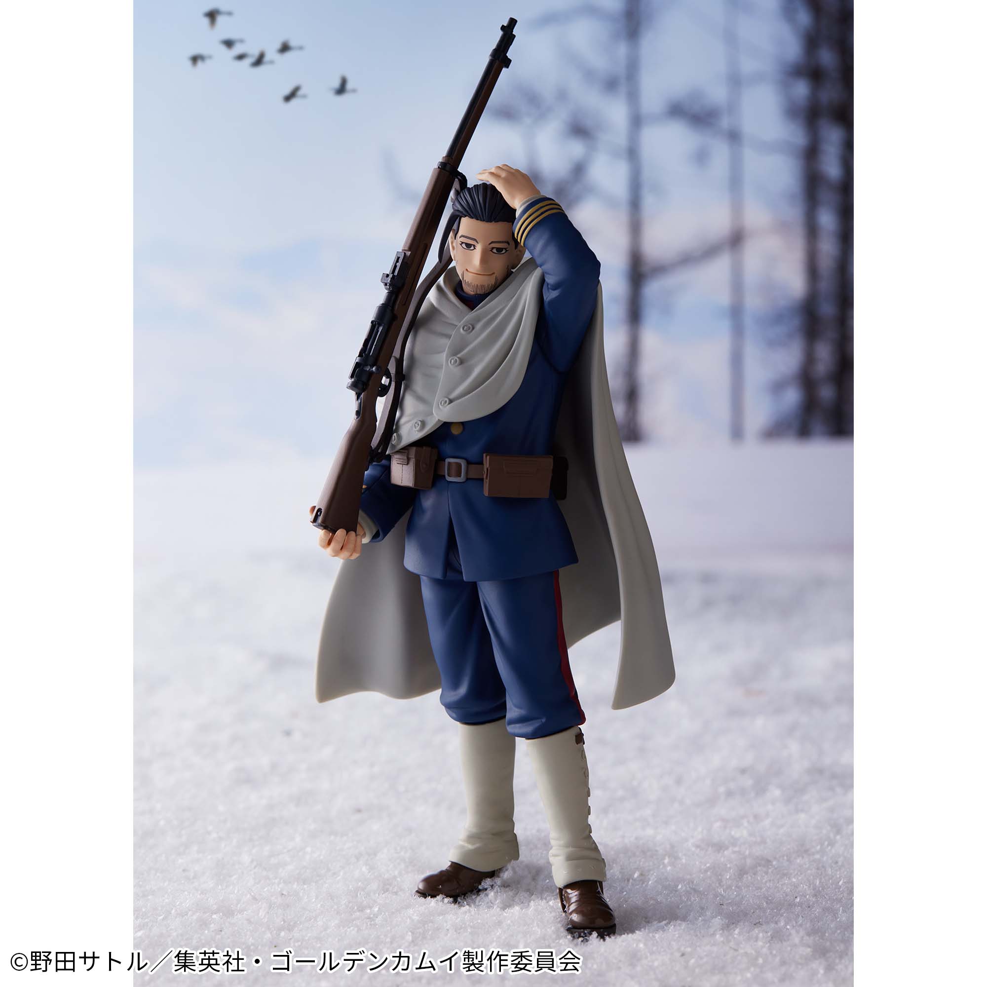 ゴールデンカムイ 尾形百之助 フィギュア│株式会社BANDAI SPIRITS 