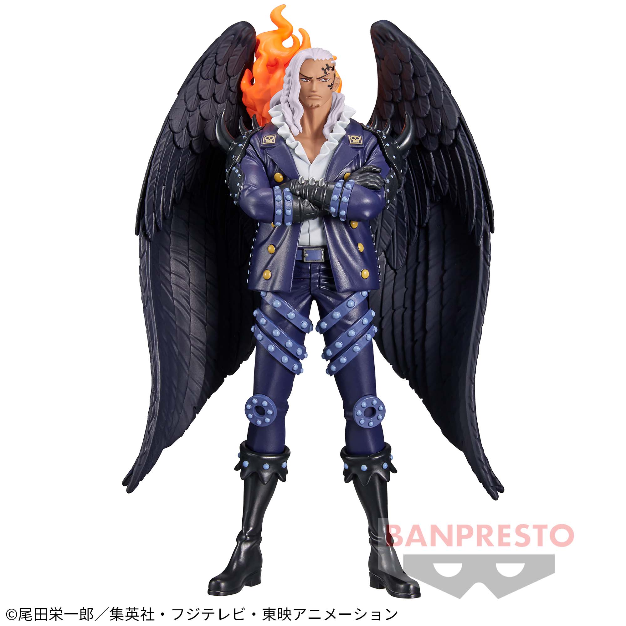ワンピース DXF～THE GRANDLINE SERIES～EXTRA KING│株式会社BANDAI 
