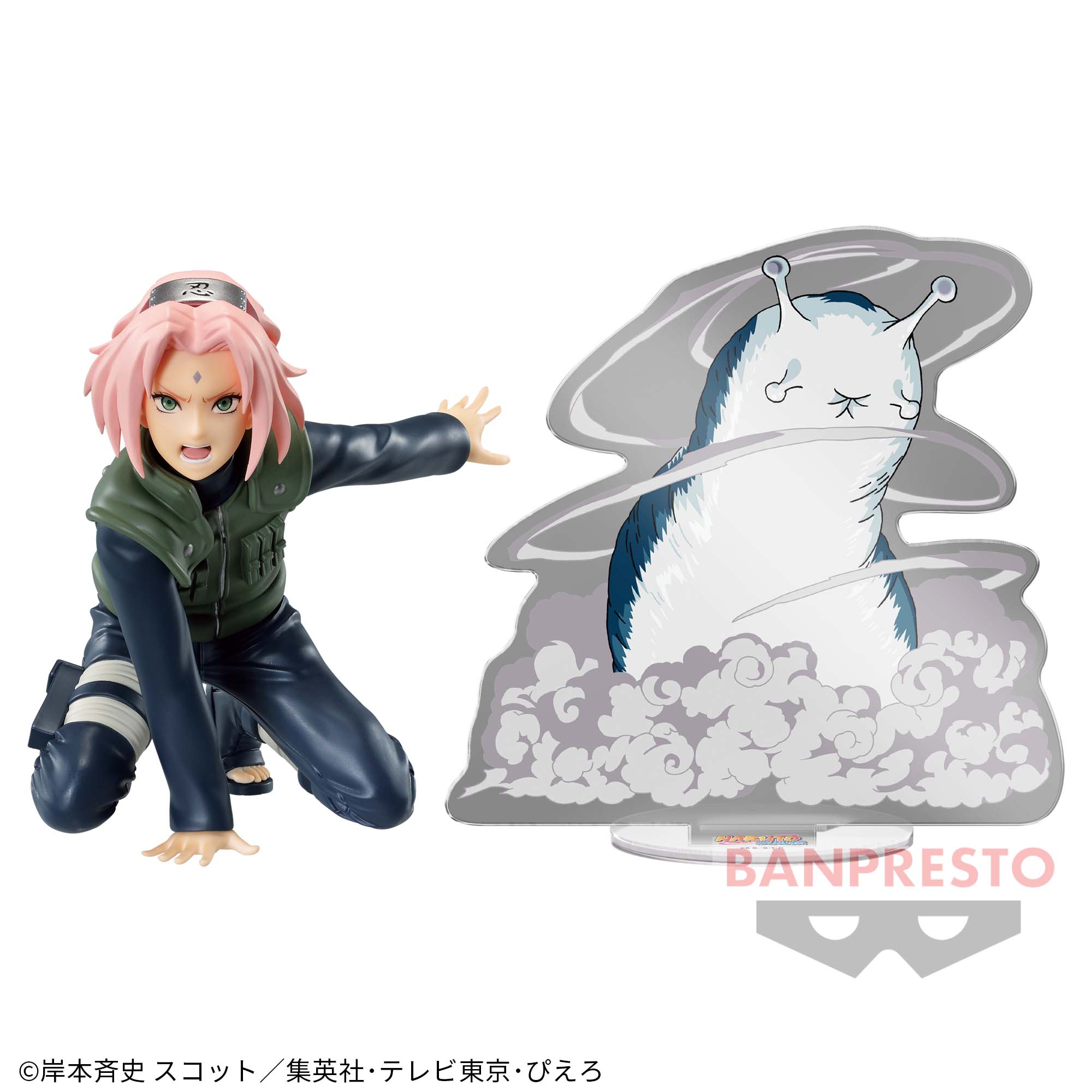 NARUTO-ナルト- 疾風伝 PANEL SPECTACLE～新たなる三竦み～春野サクラ 