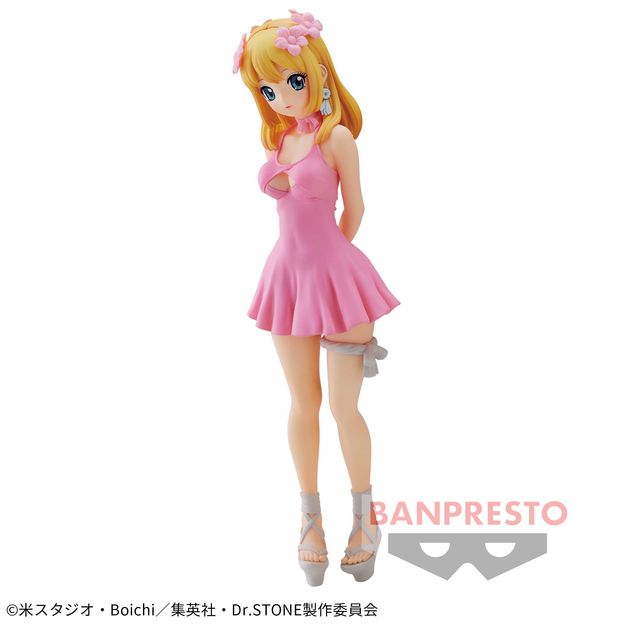 Dr.STONE コハク フィギュアvol.2│株式会社BANDAI SPIRITS（バンダイ  