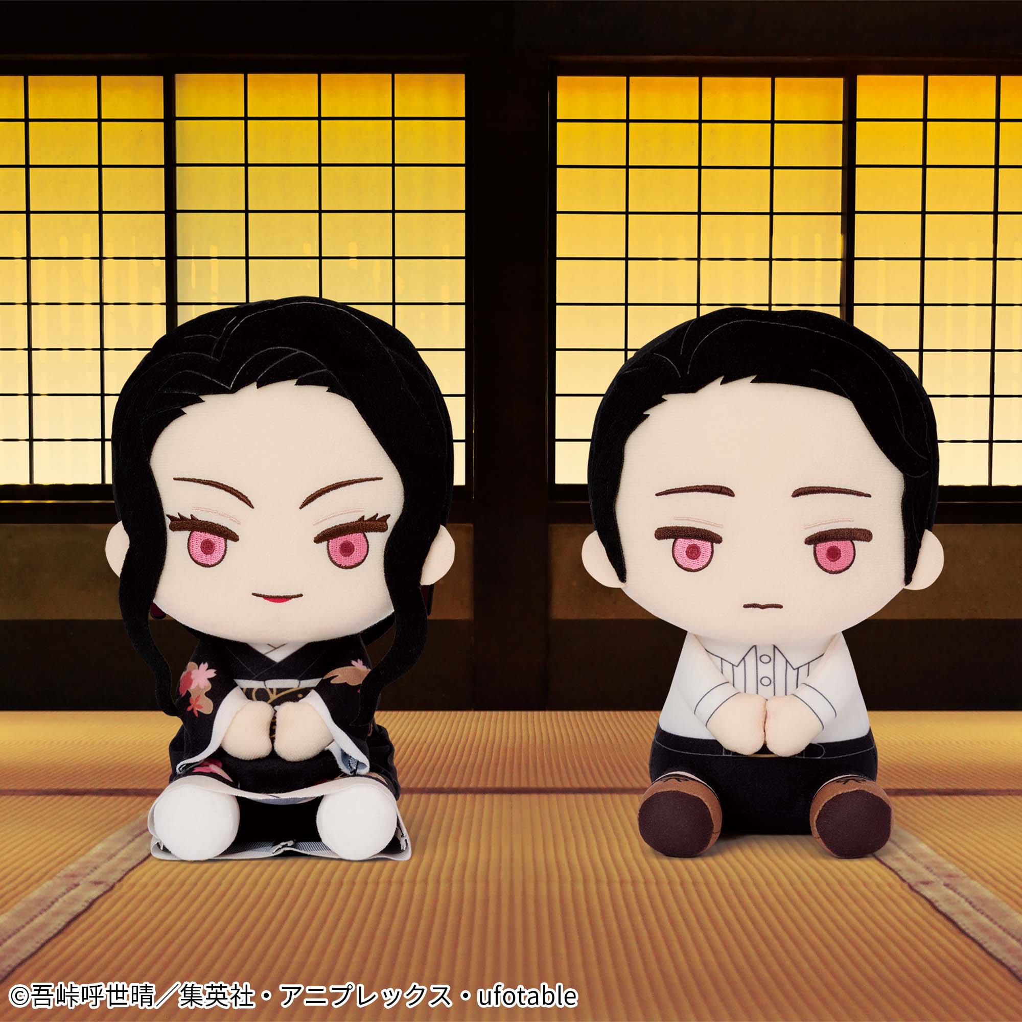 鬼滅の刃 でっかいぽふっとぬいぐるみ～鬼舞辻無惨(擬態 