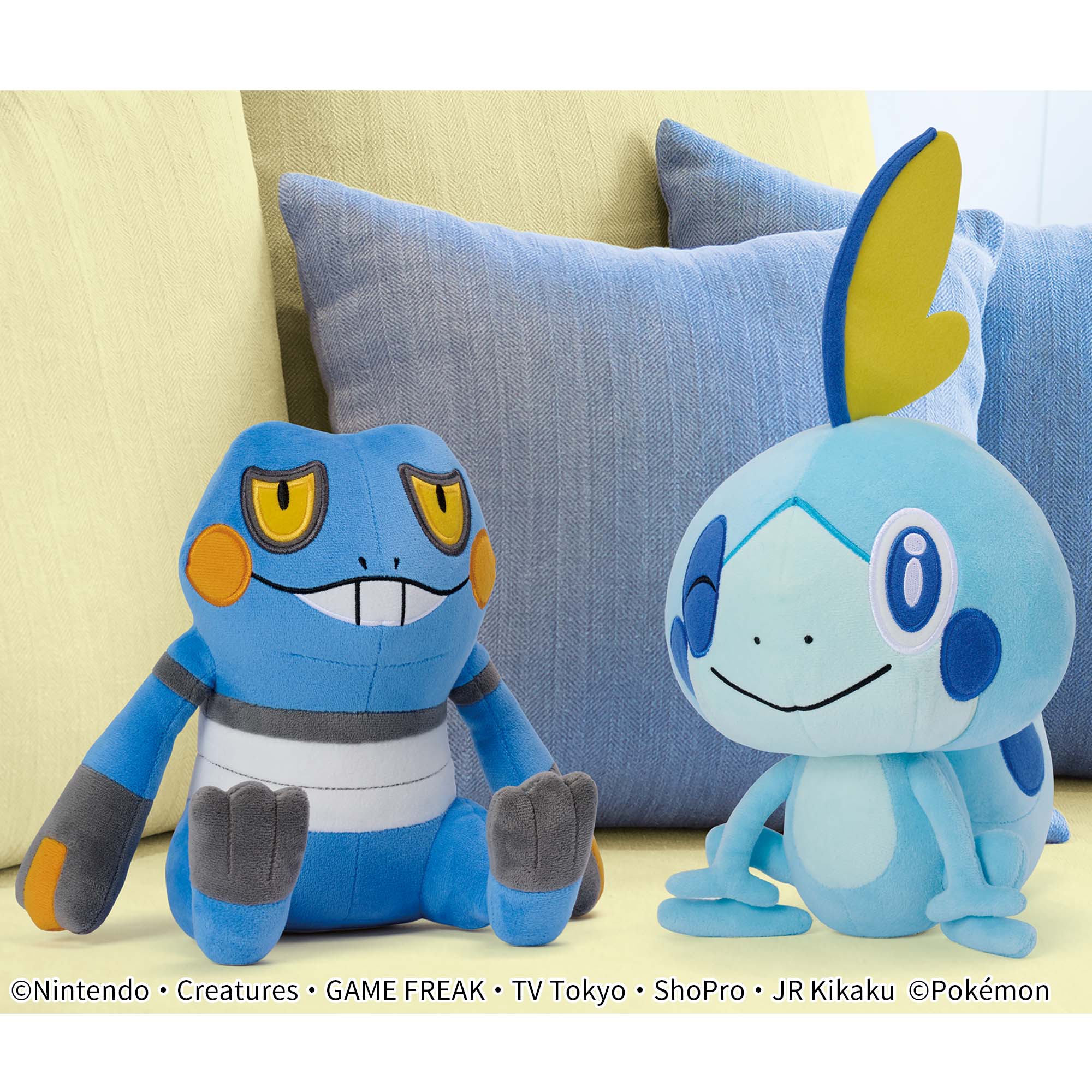 ポケットモンスター もふぐっとぬいぐるみ～グレッグル・メッソン 