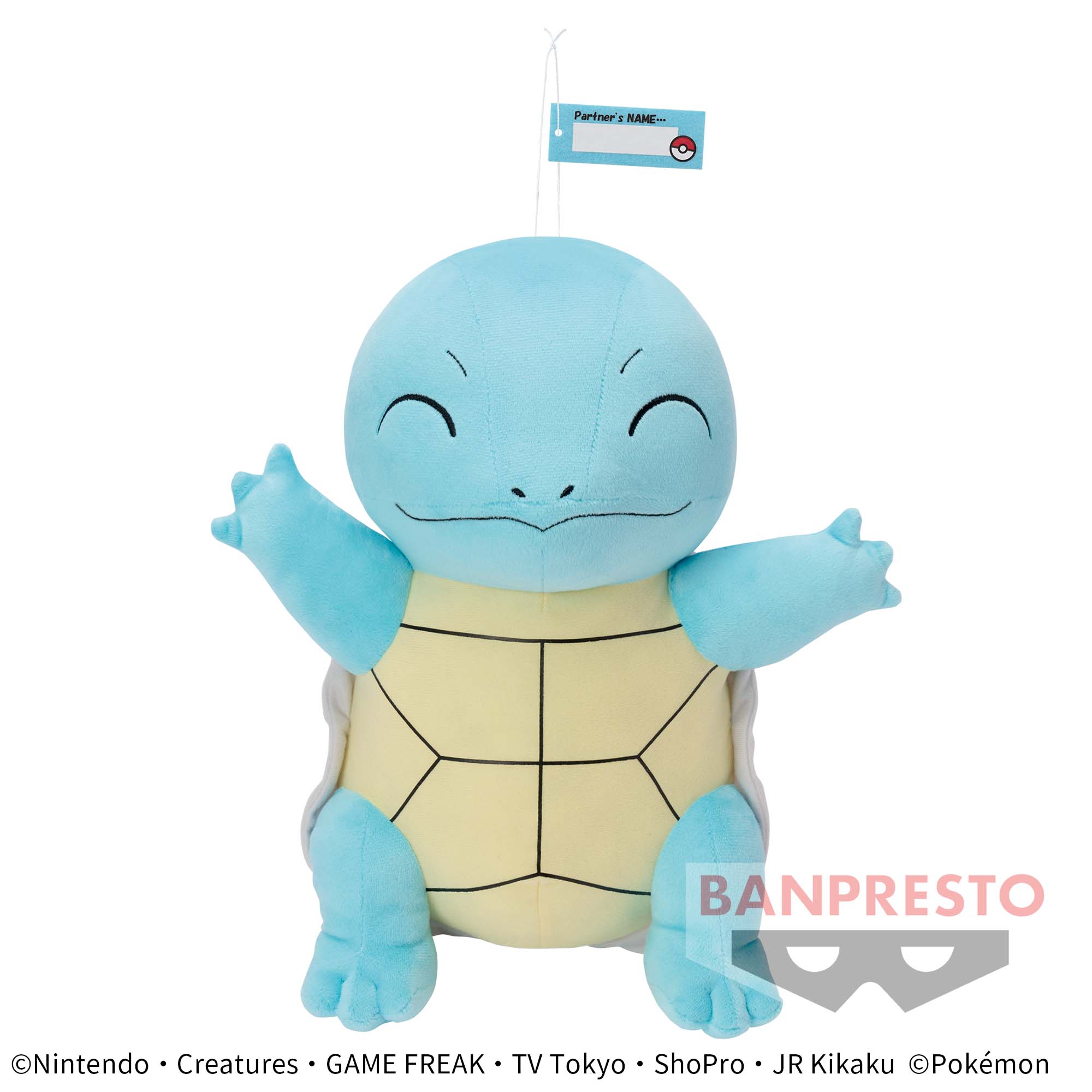 ポケットモンスター めちゃもふぐっと Hello Partnerぬいぐるみ 