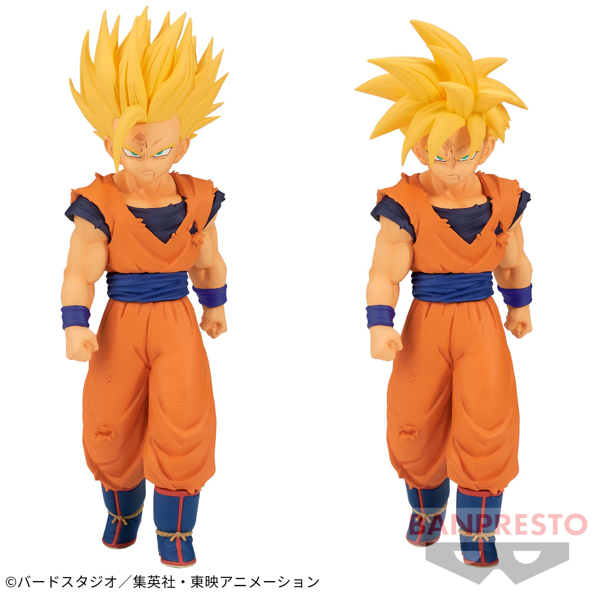 ドラゴンボールZ 銀河ギリギリ!!ぶっちぎりの凄い奴 SOLID EDGE WORKS 