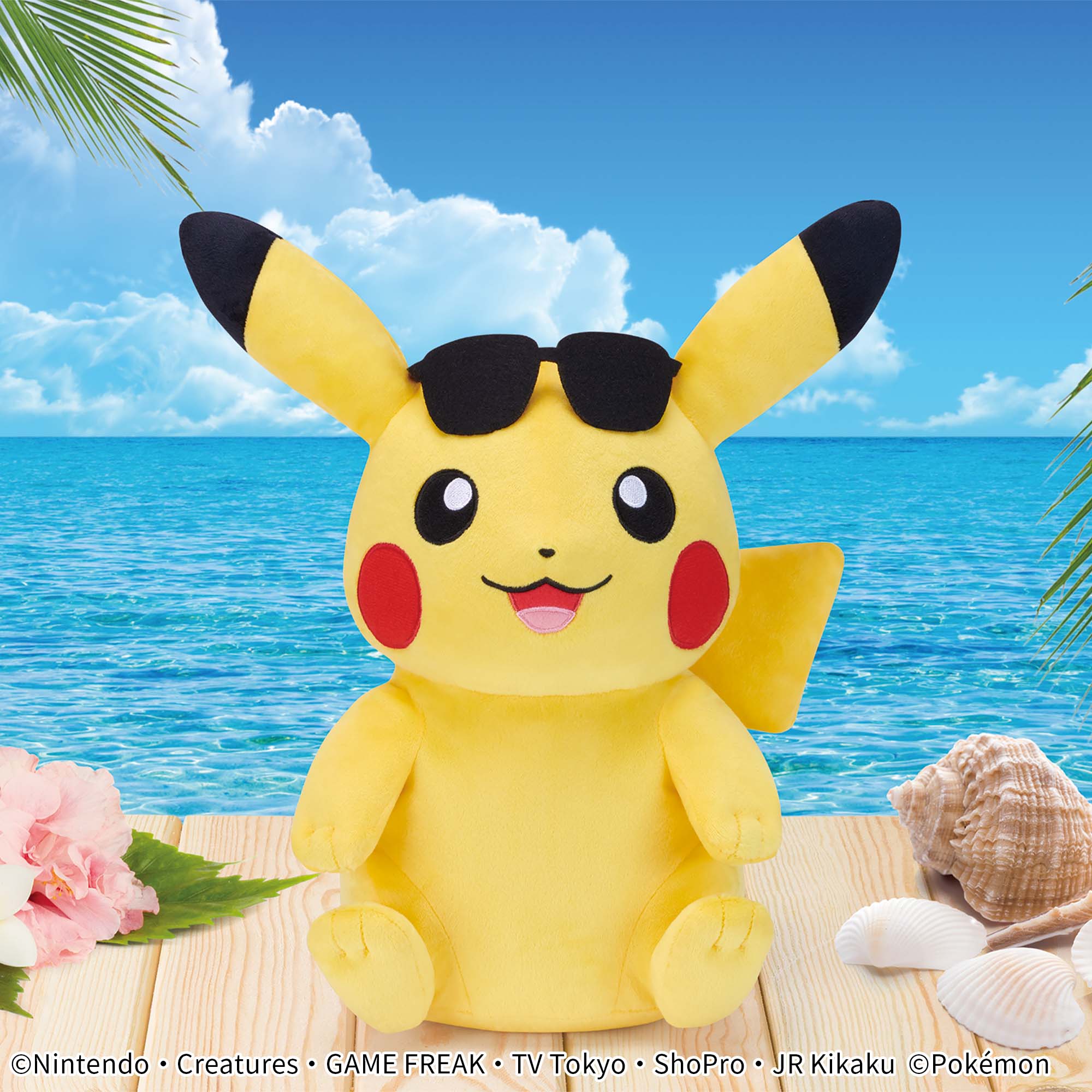ポケットモンスター めちゃもふぐっとぬいぐるみ Pokémon summer 