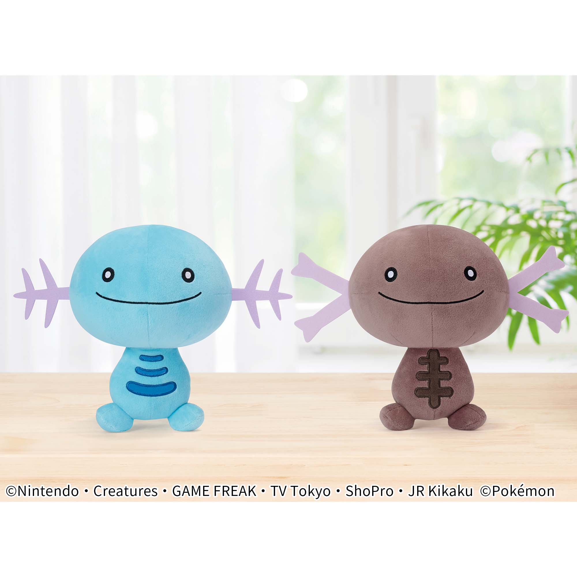 ポケットモンスター ぬいぐるみ　ウパー　3体セット⑯ 新品 ポケットモンスター ウパー ぬいぐるみ めちゃもふぐっと 8体セット