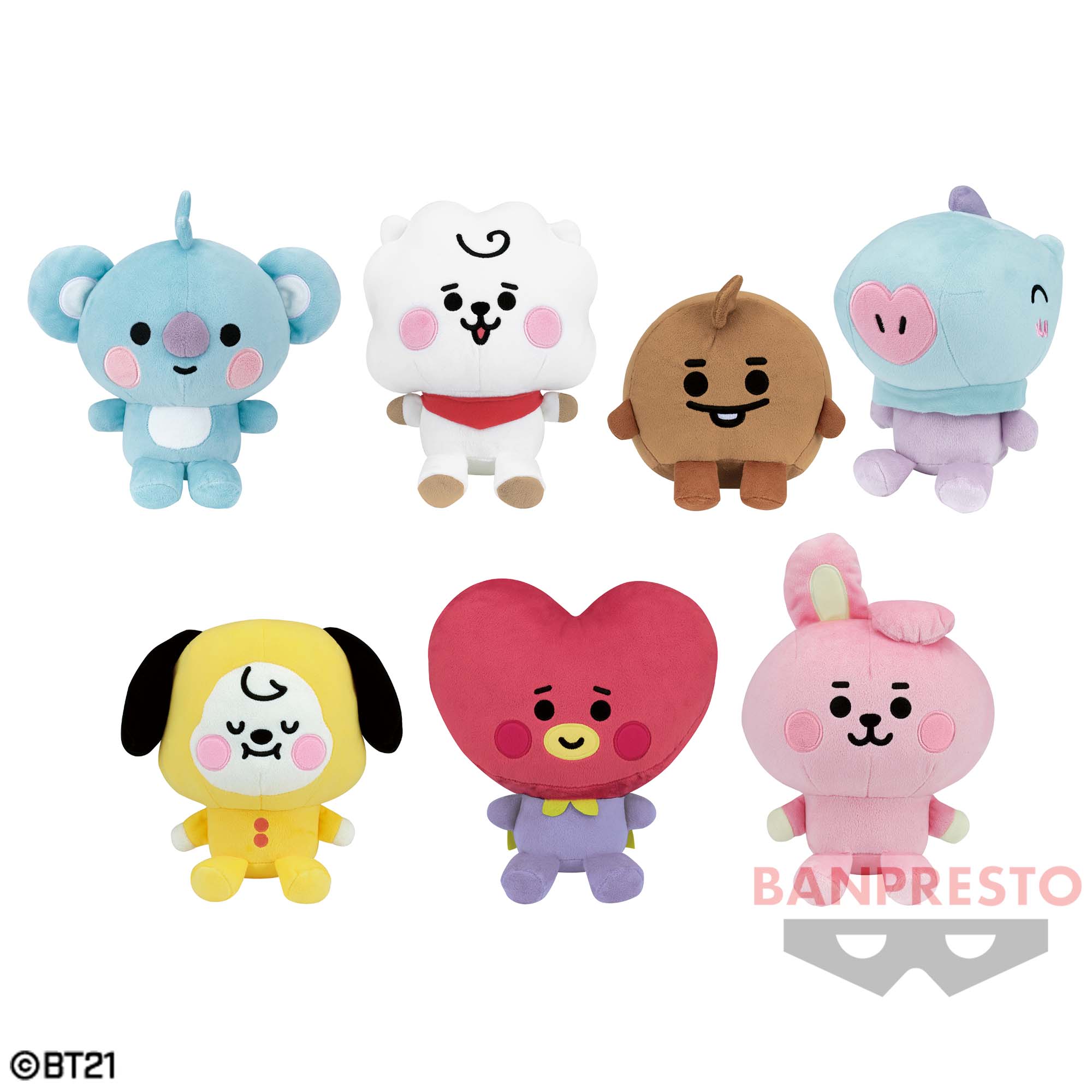 BT21 でっかいぬいぐるみ～MY LITTLE BUDDY～│株式会社BANDAI SPIRITS  