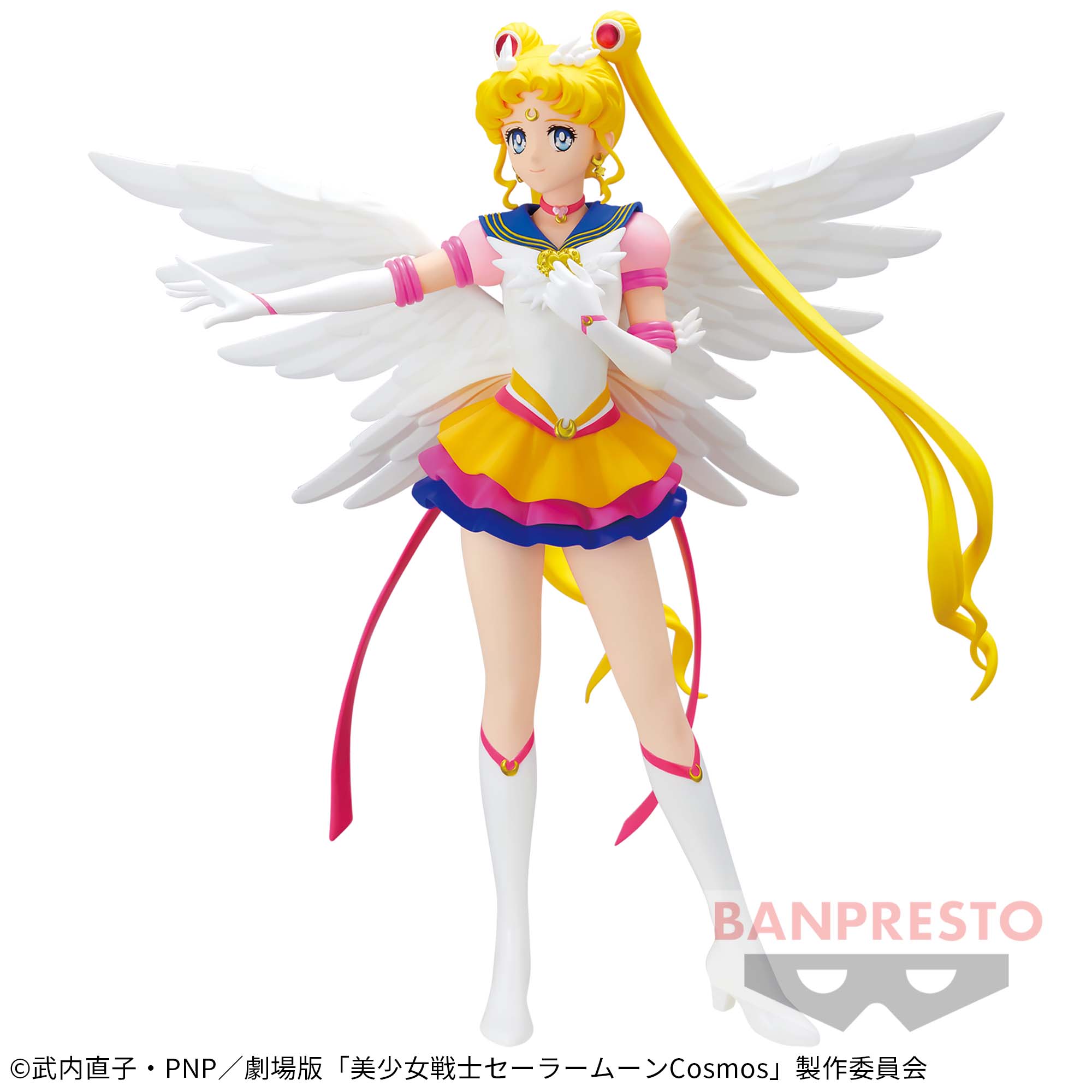 劇場版「美少女戦士セーラームーンCosmos」 GLITTER&GLAMOURS-ETERNAL 