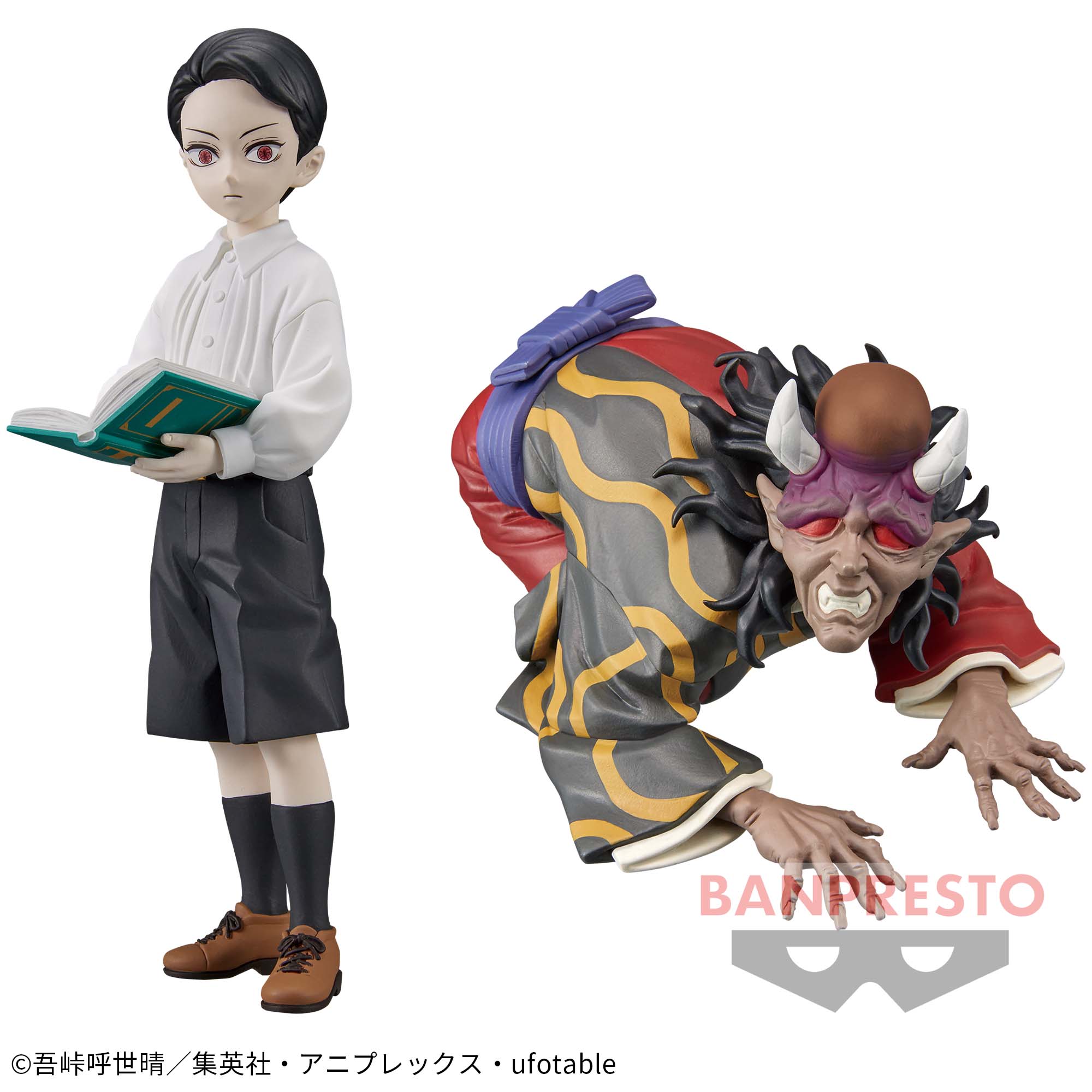 鬼滅の刃 フィギュア-鬼ノ装-拾壱の型│株式会社BANDAI SPIRITS 