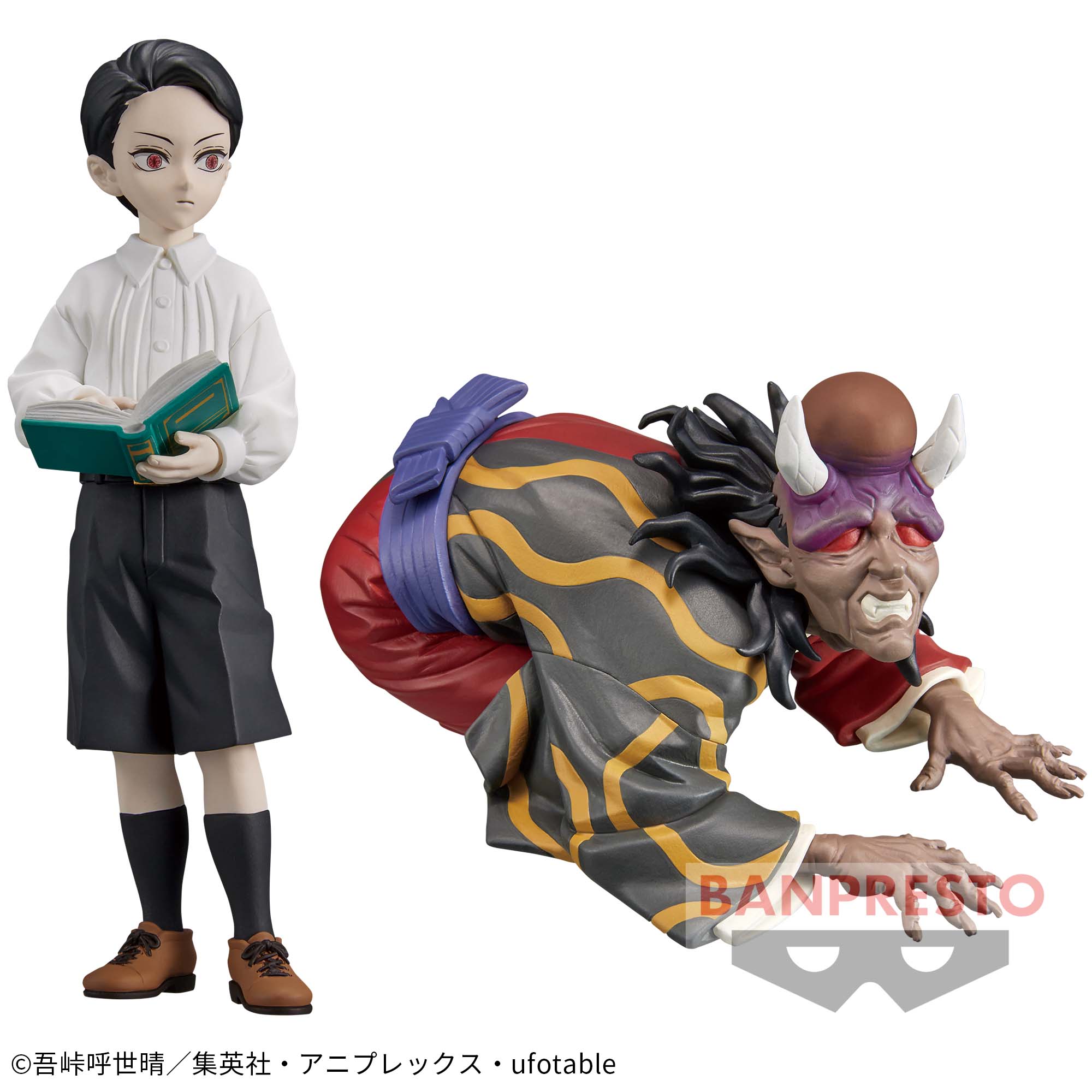 28)) 鬼滅の刃 フィギュア 【鬼ノ装・絆ノ装(壱の型・弐の型・拾漆ノ型 