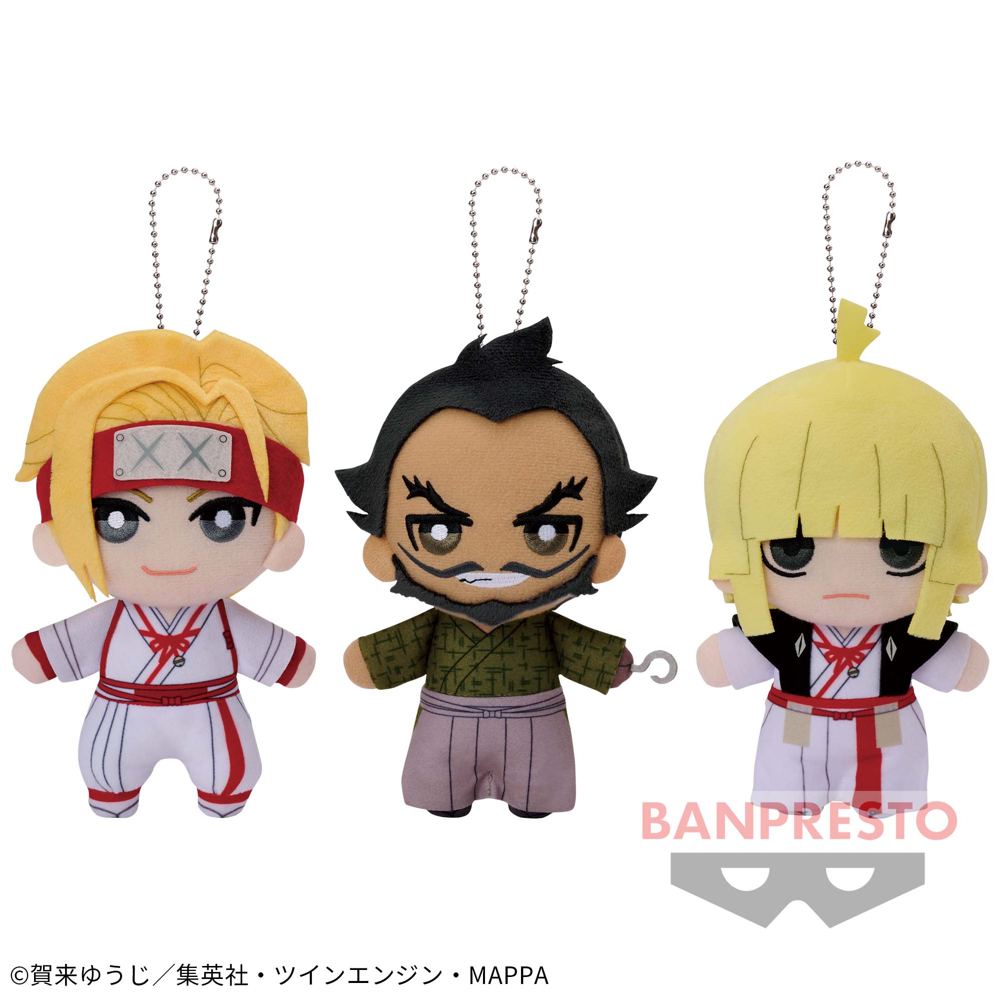 地獄楽 ともぬいvol.3│株式会社BANDAI SPIRITS（バンダイスピリッツ）
