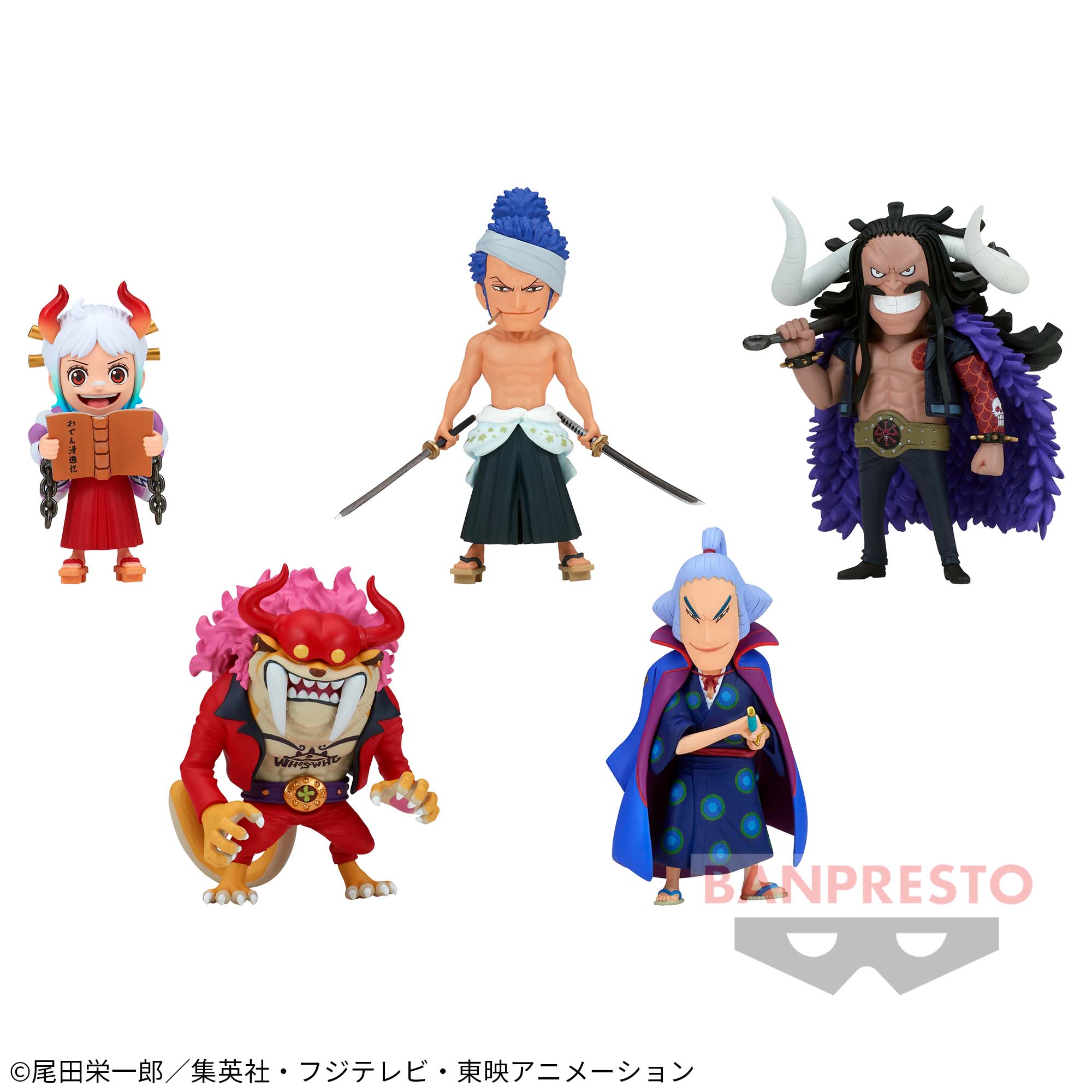 ワンピース ワールドコレクタブルフィギュア-ワノ国鬼ヶ島編9-│株式 