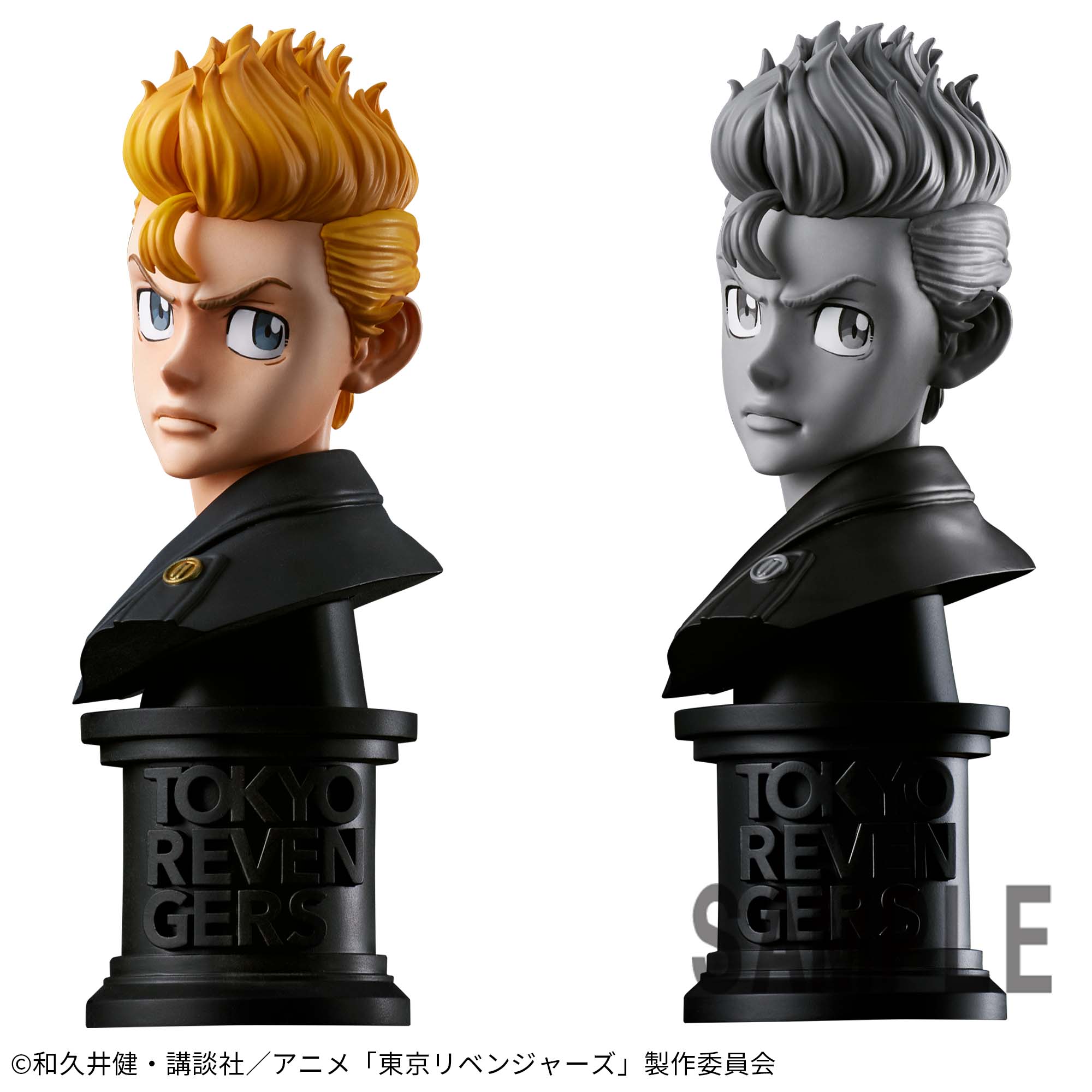 東京リベンジャーズ 花垣武道 かじら
