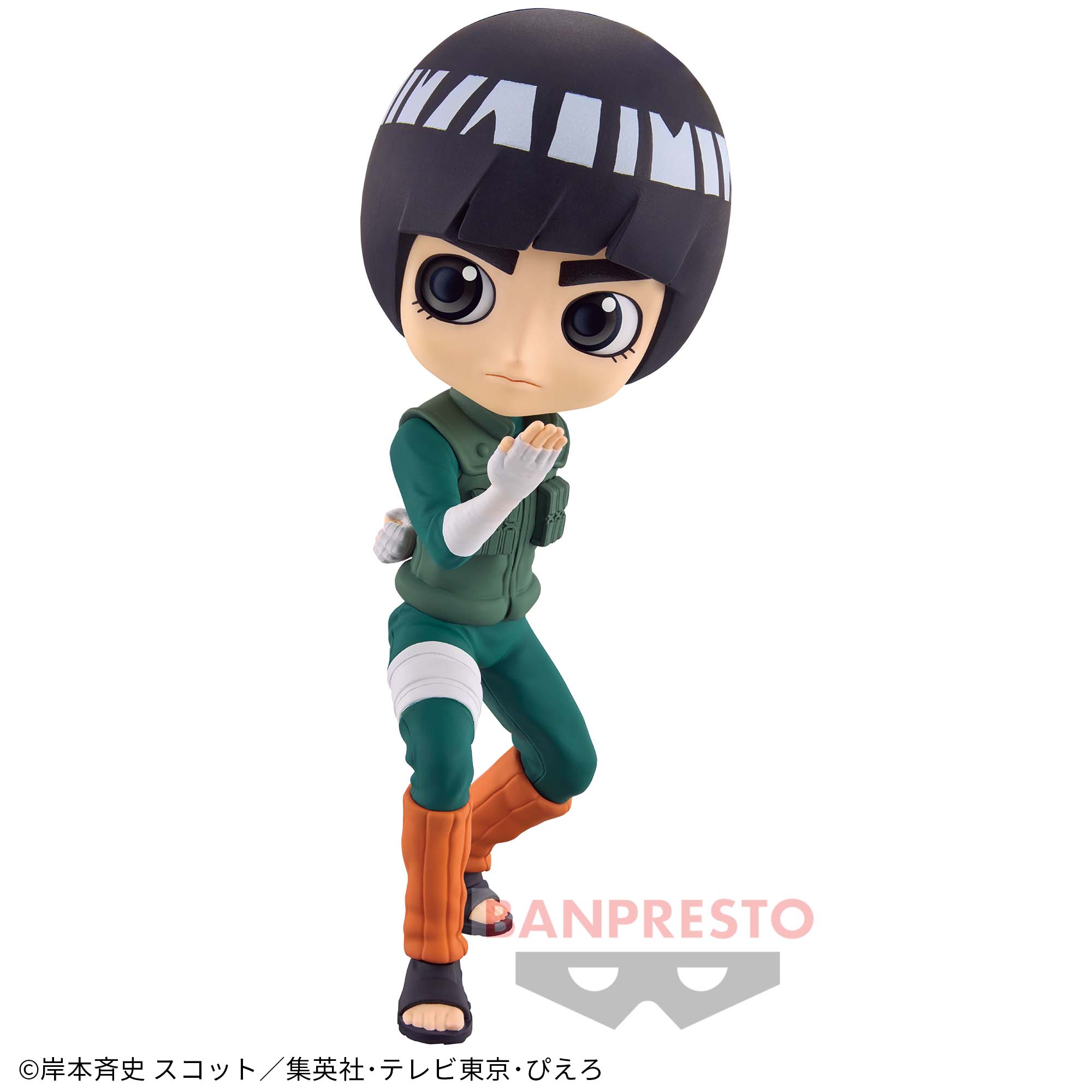NARUTO-ナルト- 疾風伝 Q posket-ロック・リー-│株式会社BANDAI 