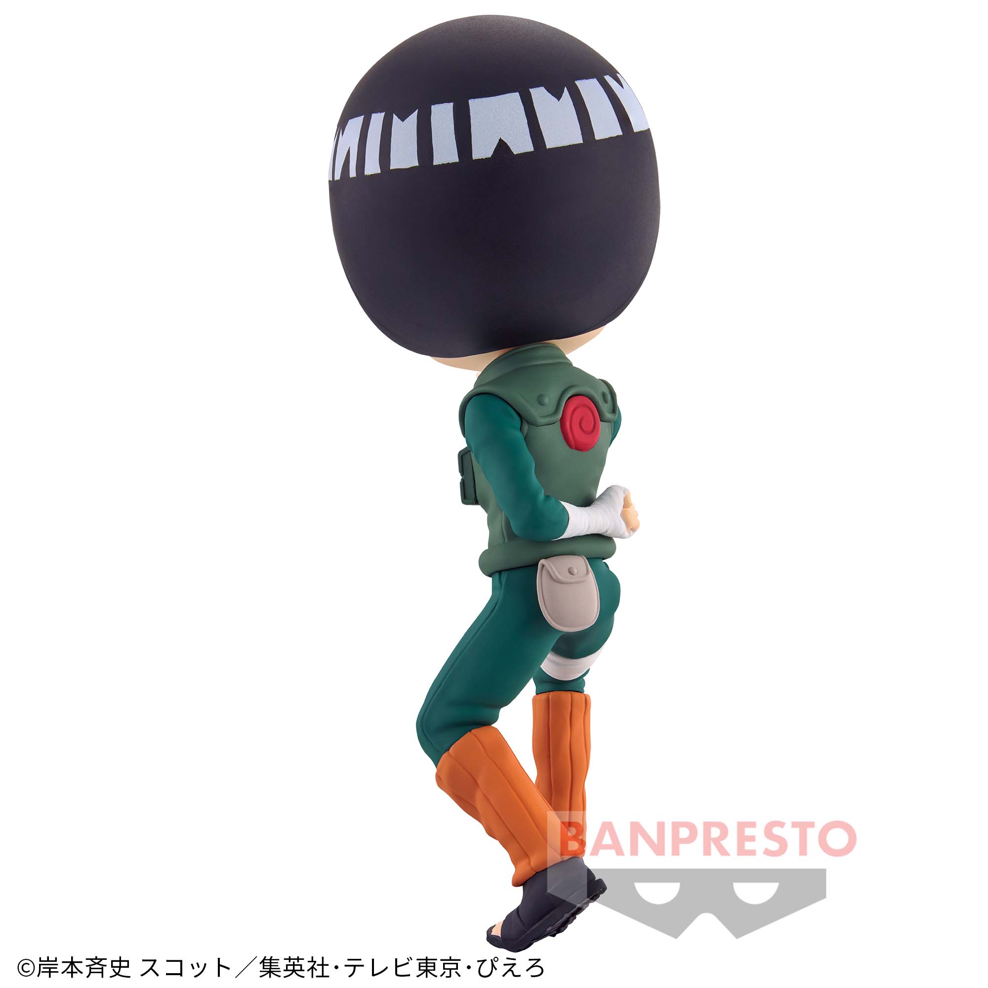 NARUTO-ナルト- 疾風伝 Q posket-ロック・リー-│株式会社BANDAI 