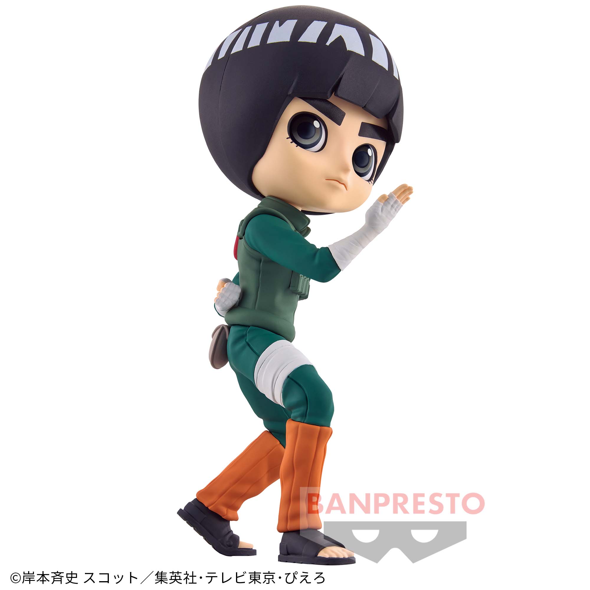 NARUTO ロック・リー ねんどろいど NARUTO ねんどろいど ロック・リー 