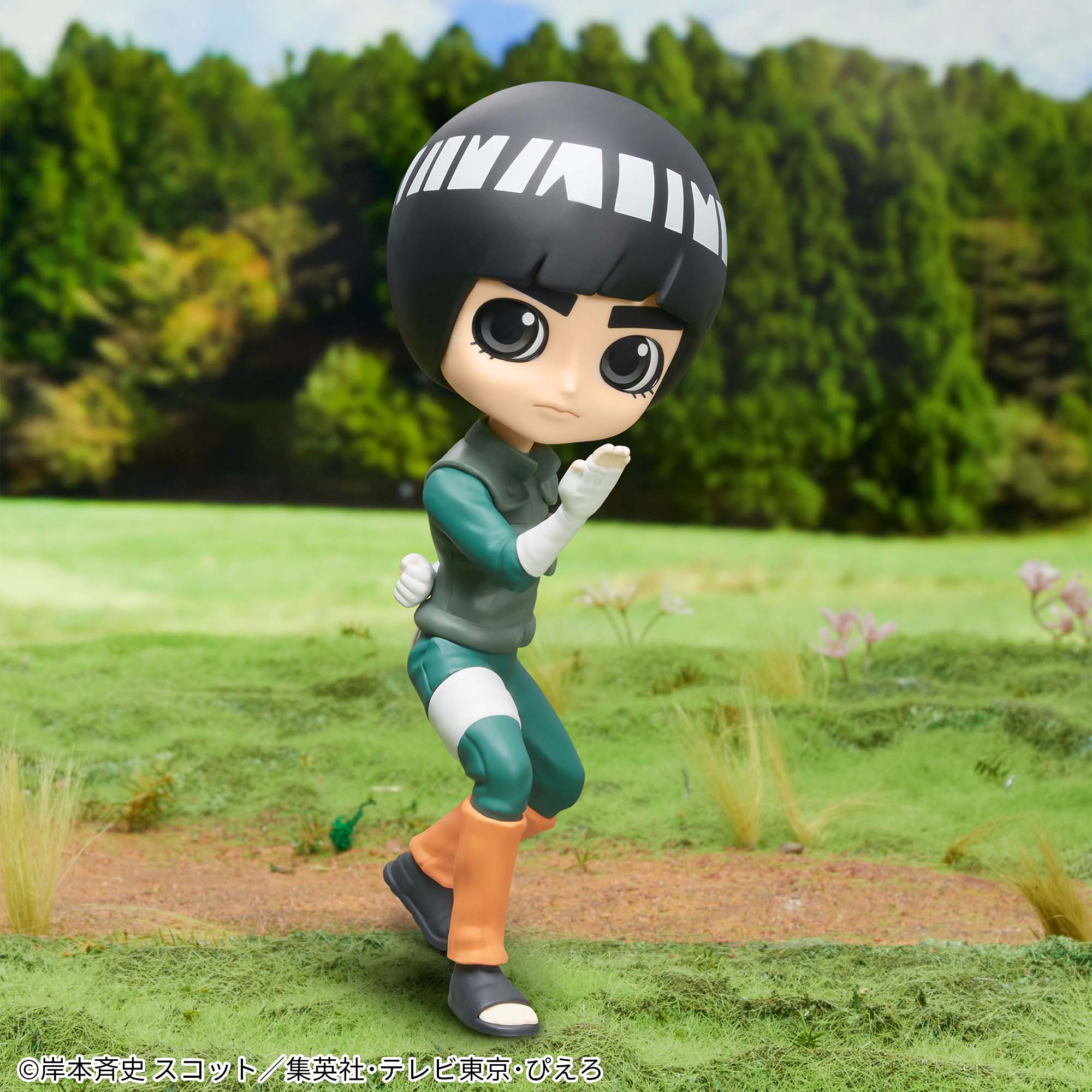 NARUTO-ナルト- 疾風伝 Q posket-ロック・リー-│株式会社BANDAI 